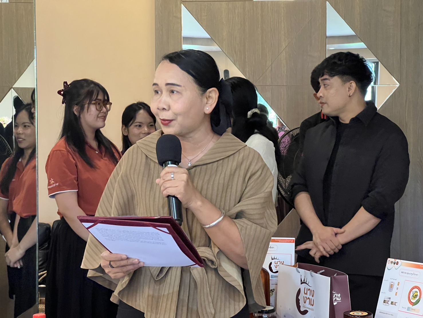 จังหวัดขอนแก่น : จัดเวทีคัดเลือกผลิตภัณฑ์ที่มีความโดดเด่นด้านนวัตกรรม เพื่อเป็นสุดยอดผลิตภัณฑ์ KBO จังหวัดขอนแก่น