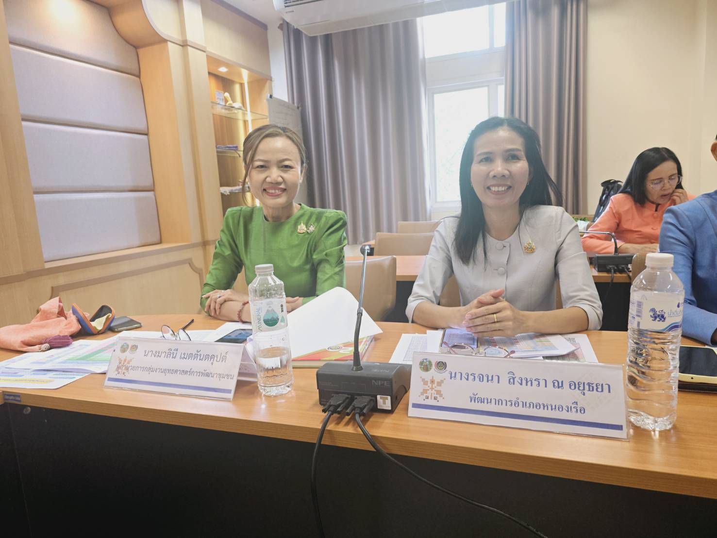 พช.ขอนแก่น : ประชุมผู้บริหารและนักวิชาการพัฒนาชุมชนจังหวัดขอนแก่น ครั้งที่ 2/2568