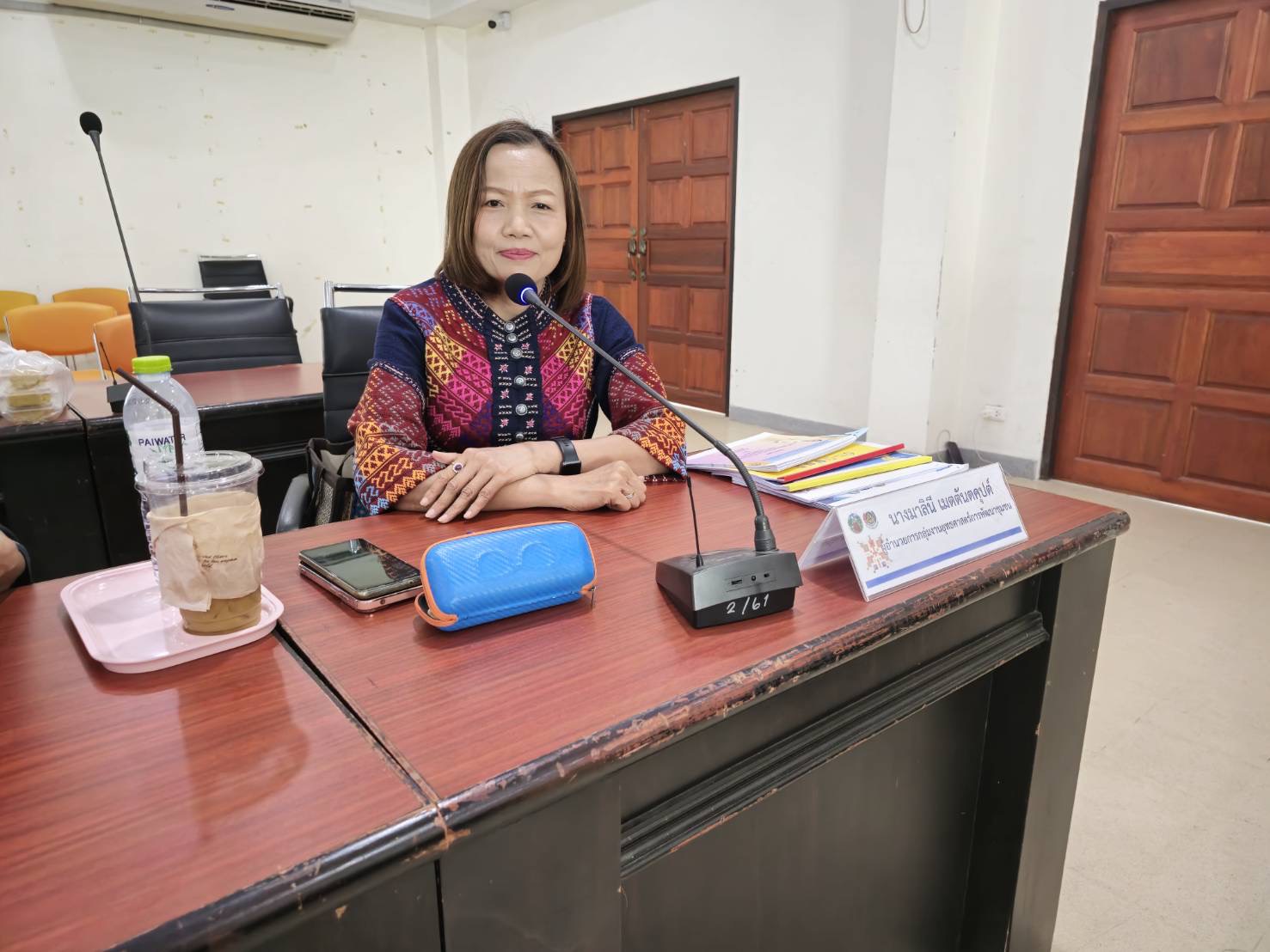 จังหวัดขอนแก่น : ประชุมคณะอนุกรรมการบริหารกองทุนพัฒนาบทบาทสตรีจังหวัด (อกส.จ.) จังหวัดขอนแก่น ครั้งที่ 4/2568