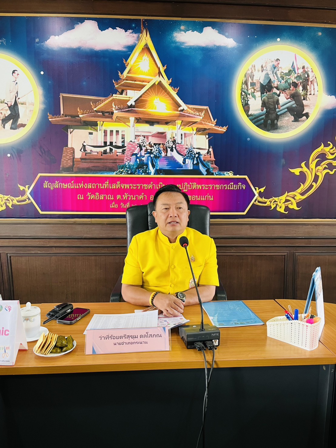 พช.ขอนแก่น : ลงพื้นที่ติดตามและสนับสนุนการดำเนินงาน การบริหารจัดการหนี้ค้างเกินกำหนดชำระ กองทุนพัฒนาบทบาทสตรี (คลินิกแก้หนี้สตรี คุณพร้อมจ่าย เราพร้อมจบ DEBT Clinic By CDK)