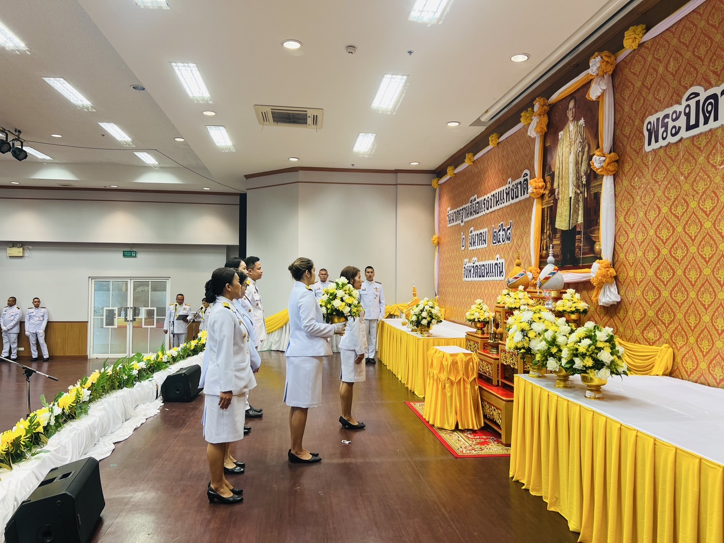 พช.ขอนแก่น : เข้าร่วมพิธีถวายเครื่องราชสักการะแด่พระบาทสมเด็จพระบรมชนกาธิเบศร มหาภูมิพลอดุลยเดชมหาราช บรมนาถบพิตร เนื่องในวันมาตรฐานฝีมือแรงงานแห่งชาติ 2 มีนาคม 2568