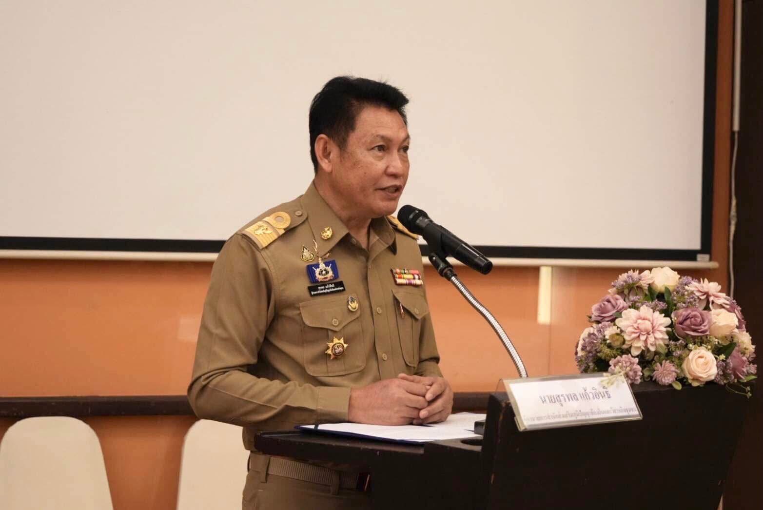 พช.ขอนแก่น : ร่วมประชุมโครงการพัฒนาศักยภาพเครือข่ายอาชีพ และผู้ผลิต ผู้ประกอบการ หนึ่งตำบล หนึ่งผลิตภัณฑ์