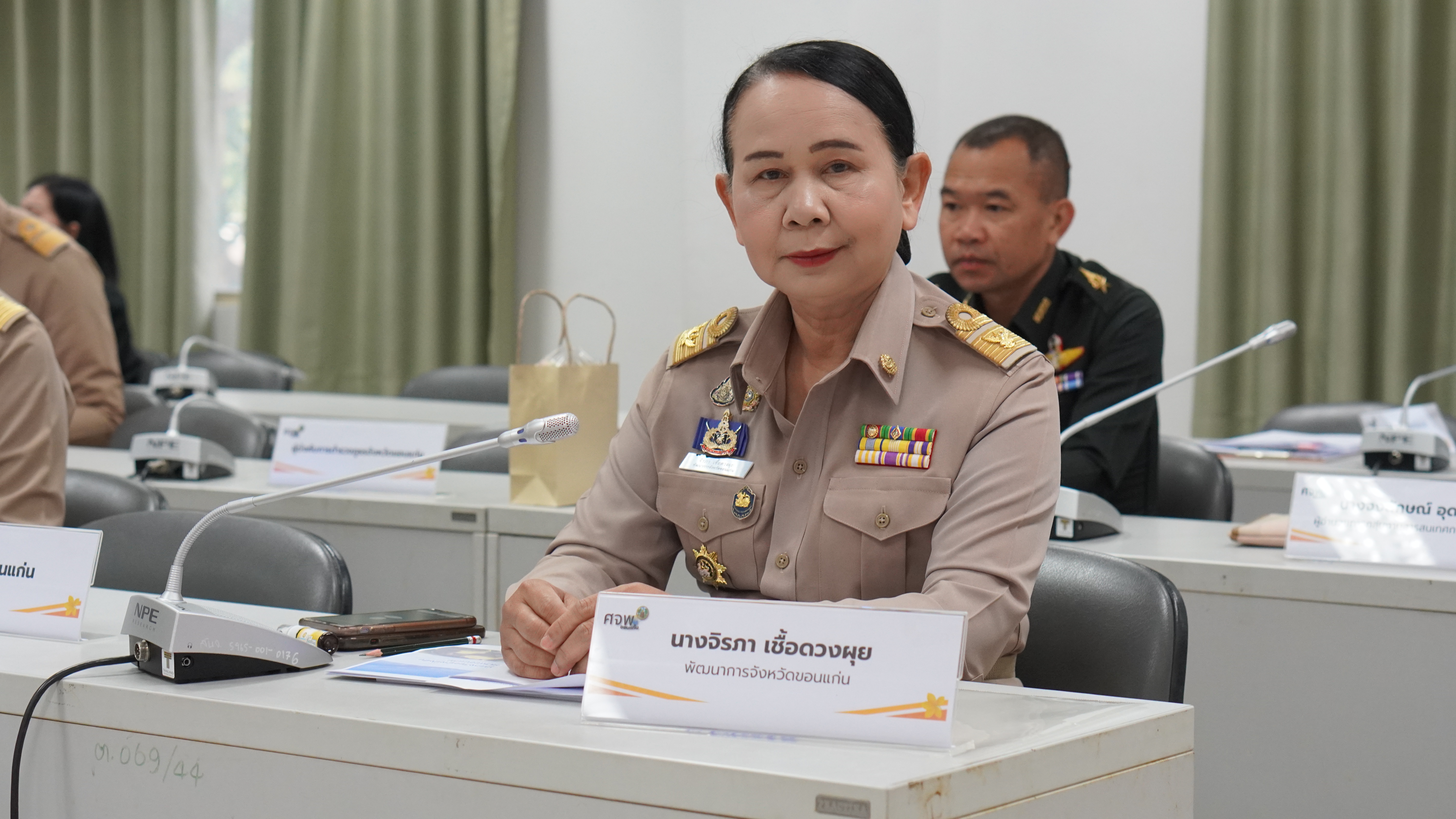 จังหวัดขอนแก่น : ประชุมคณะกรรมการบริหารศูนย์อำนวยการขจัดความยากจนและพัฒนาคนทุกช่วงวัยอย่างยั่งยืนตามหลักปรัชญาของเศรษฐกิจพอเพียง จังหวัดขอนแก่น (คจพ.จ.ขก) ครั้งที่ 2/2568