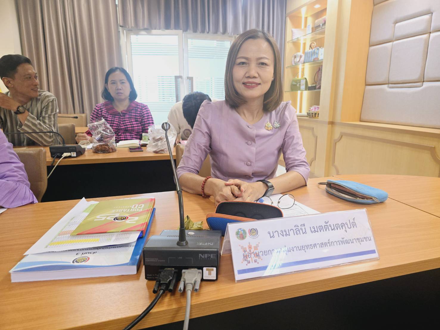 พช.ขอนแก่น : ประชุมประสานแผน สำนักงานพัฒนาชุมชนจังหวัดขอนแก่น ครั้งที่ 3/2568