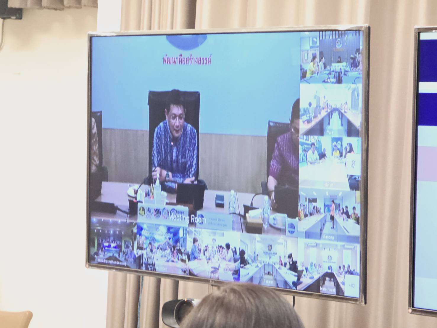 พช.ขอนแก่น : ประชุมผู้บริหารและนักวิชาการพัฒนาชุมชนจังหวัดขอนแก่น ครั้งที่ 3/2568