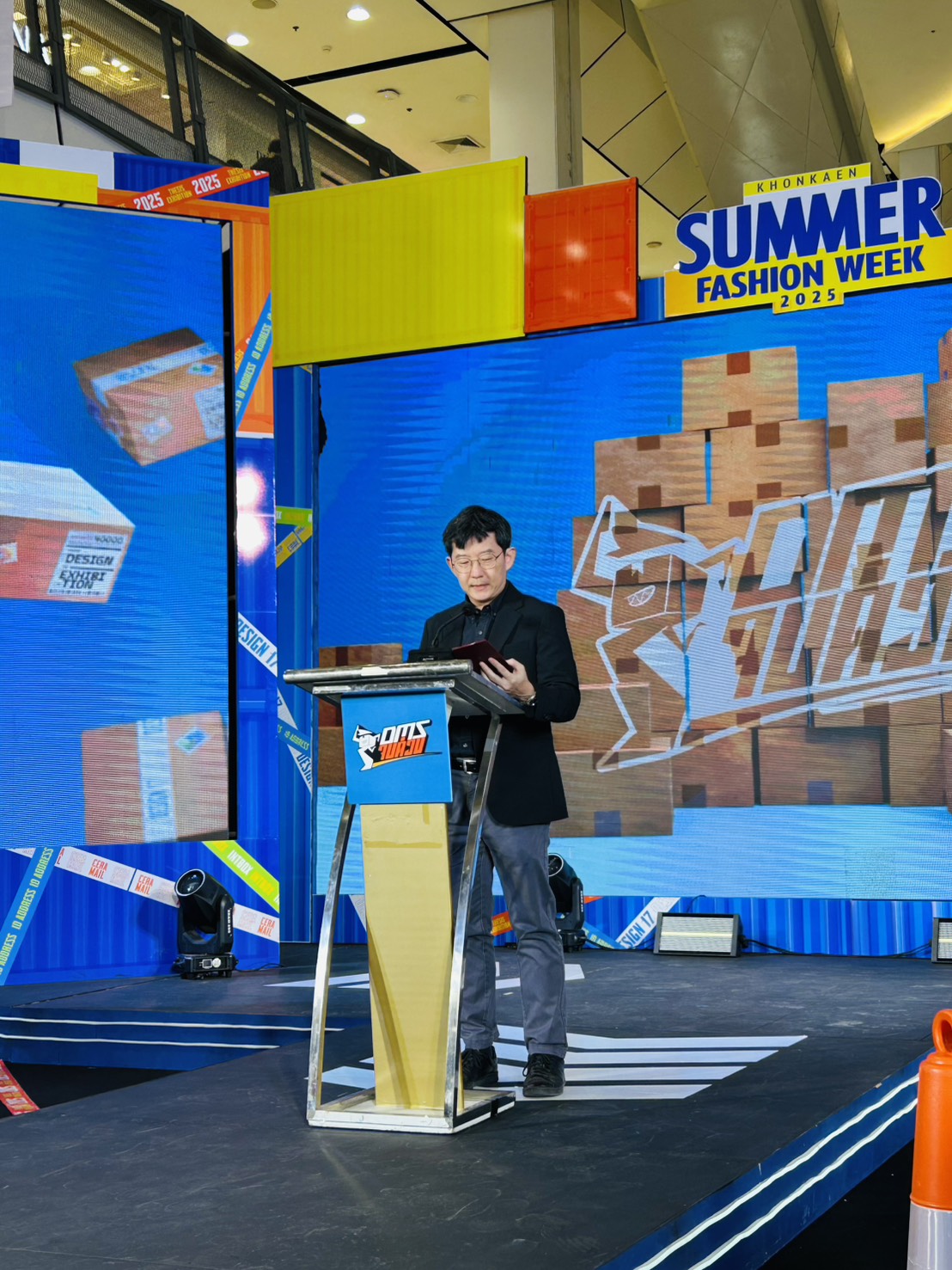 พช.ขอนแก่น : ร่วมพิธีเปิดโครงการจัดแสดงผลงานออกแบบนิพนธ์ นักศึกษาหลักสูตรการออกแบบบัณฑิต สาขาวิชาการออกแบบ คณะสถาปัตยกรรมศาสตร์ ประจำปีการศึกษา 2567