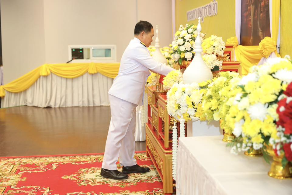 จังหวัดขอนแก่น : จัดพิธีวางพานพุ่มถวายราชสักการะเนื่องในวันที่ระลึกพระบาทสมเด็จพระนั่งเกล้าเจ้าอยู่หัว พระมหาเจษฎาราชเจ้า ประจำปี 2568