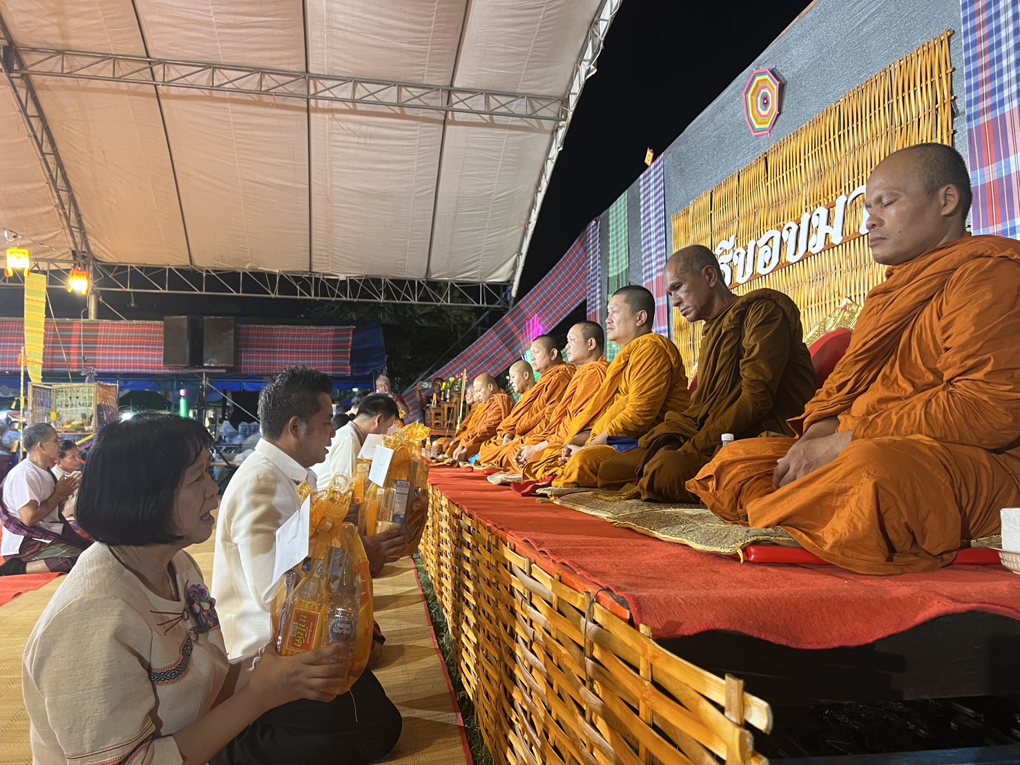 พช.ขอนแก่น : ร่วมงานสืบสานวัฒนธรรมประเพณีวิถีถิ่นไทภูผาม่าน “ตรุษไทภูผาม่าน” ประจำปี 2568