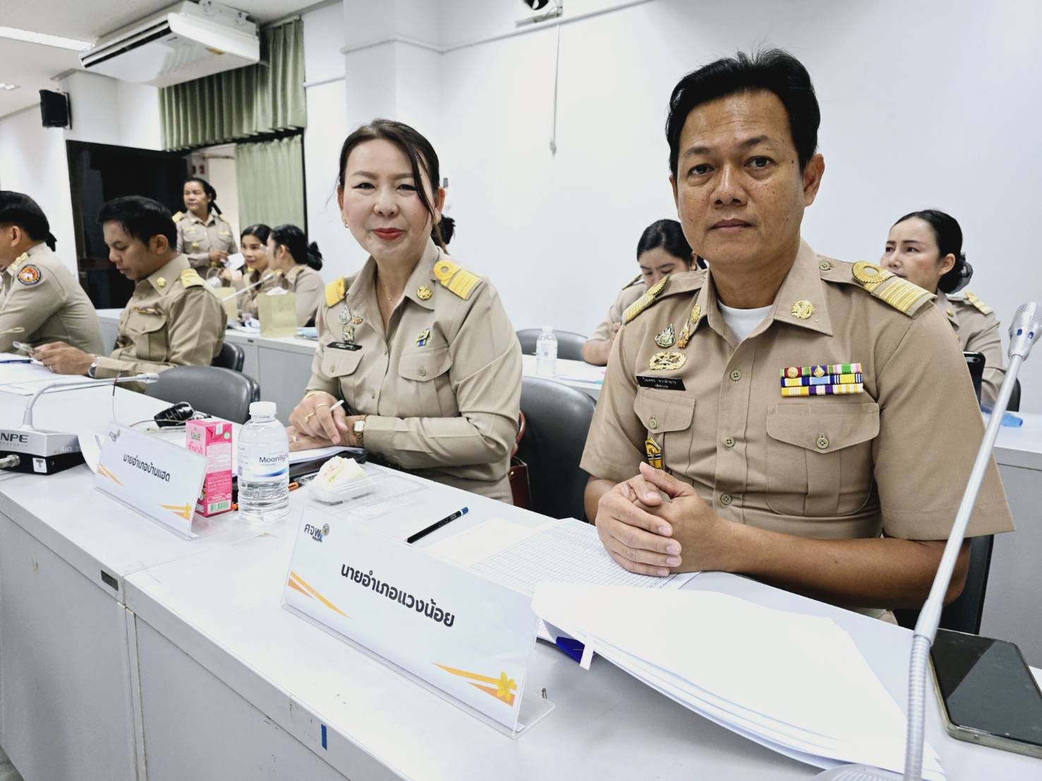 จังหวัดขอนแก่น : ประชุมคณะกรรมการบริหารศูนย์อำนวยการขจัดความยากจนและพัฒนาคนทุกช่วงวัยอย่างยั่งยืนตามหลักปรัชญาของเศรษฐกิจพอเพียง จังหวัดขอนแก่น (คจพ.จ.ขก) ครั้งที่ 2/2568