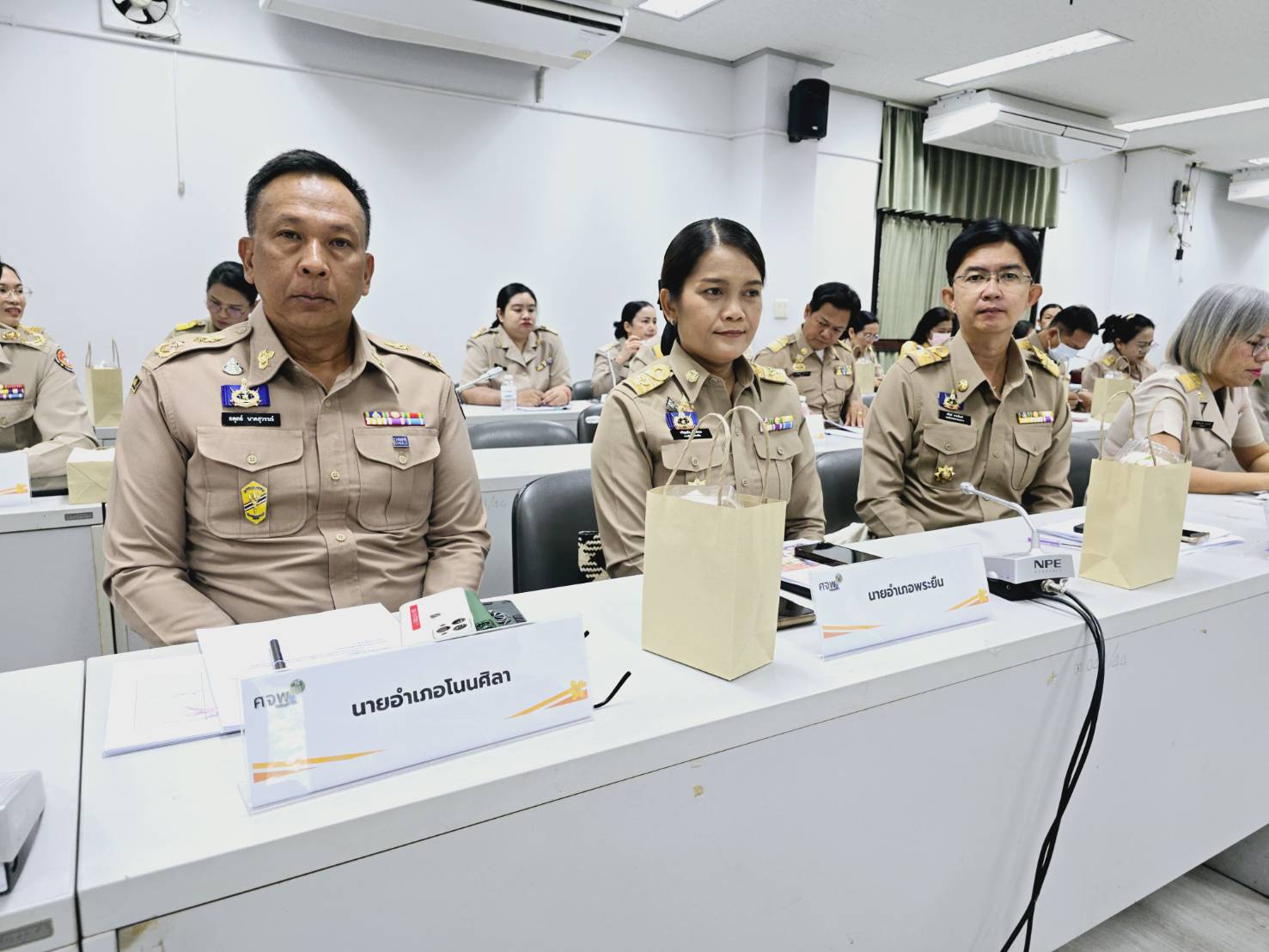จังหวัดขอนแก่น : ประชุมคณะกรรมการบริหารศูนย์อำนวยการขจัดความยากจนและพัฒนาคนทุกช่วงวัยอย่างยั่งยืนตามหลักปรัชญาของเศรษฐกิจพอเพียง จังหวัดขอนแก่น (คจพ.จ.ขก) ครั้งที่ 2/2568