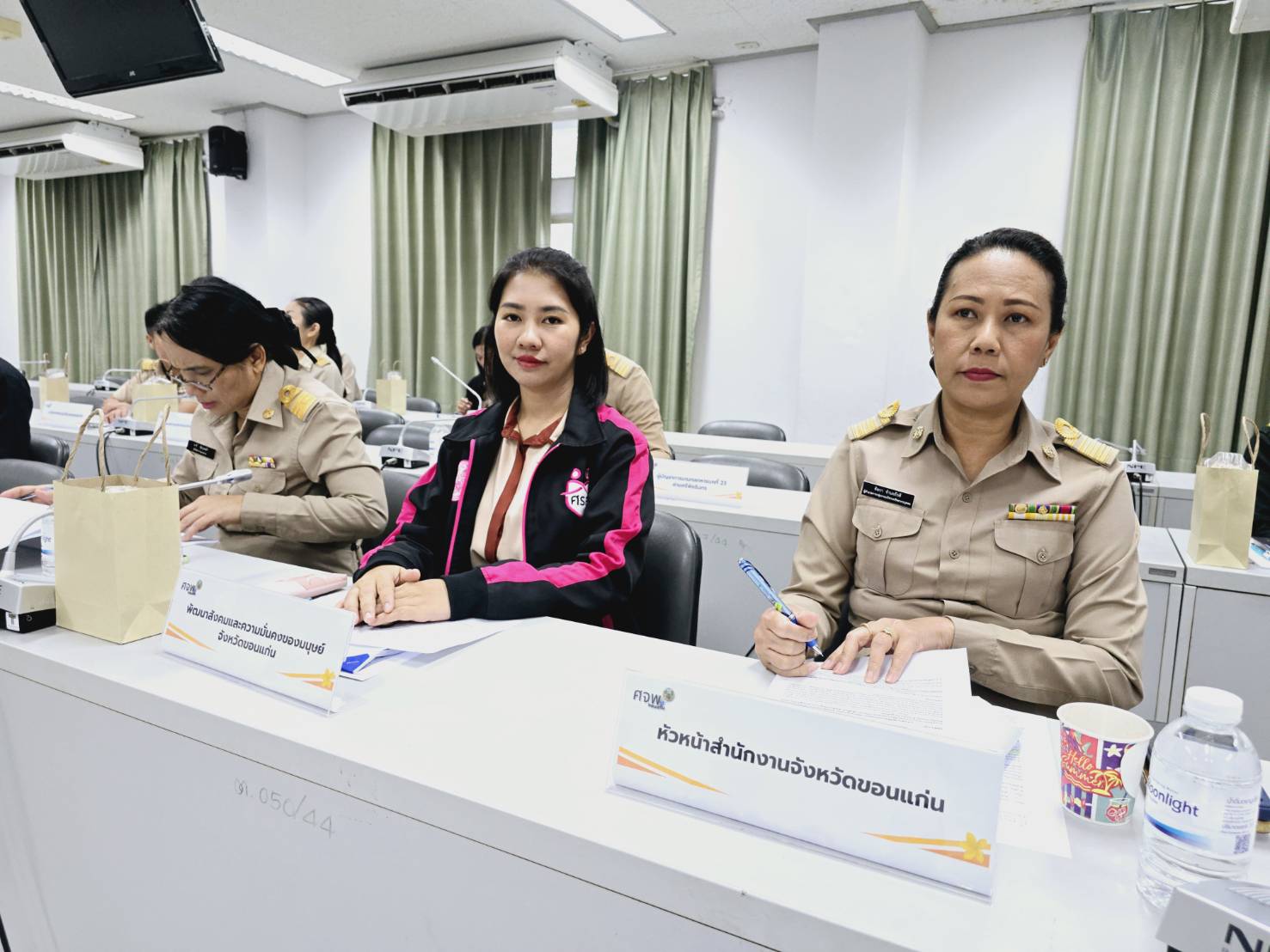 จังหวัดขอนแก่น : ประชุมคณะกรรมการบริหารศูนย์อำนวยการขจัดความยากจนและพัฒนาคนทุกช่วงวัยอย่างยั่งยืนตามหลักปรัชญาของเศรษฐกิจพอเพียง จังหวัดขอนแก่น (คจพ.จ.ขก) ครั้งที่ 2/2568