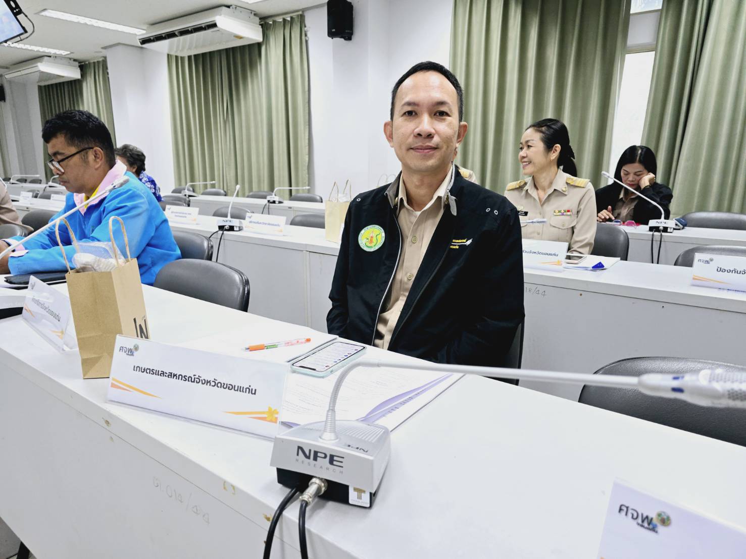 จังหวัดขอนแก่น : ประชุมคณะกรรมการบริหารศูนย์อำนวยการขจัดความยากจนและพัฒนาคนทุกช่วงวัยอย่างยั่งยืนตามหลักปรัชญาของเศรษฐกิจพอเพียง จังหวัดขอนแก่น (คจพ.จ.ขก) ครั้งที่ 2/2568