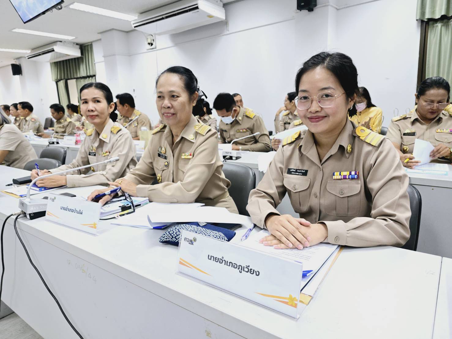 จังหวัดขอนแก่น : ประชุมคณะกรรมการบริหารศูนย์อำนวยการขจัดความยากจนและพัฒนาคนทุกช่วงวัยอย่างยั่งยืนตามหลักปรัชญาของเศรษฐกิจพอเพียง จังหวัดขอนแก่น (คจพ.จ.ขก) ครั้งที่ 2/2568