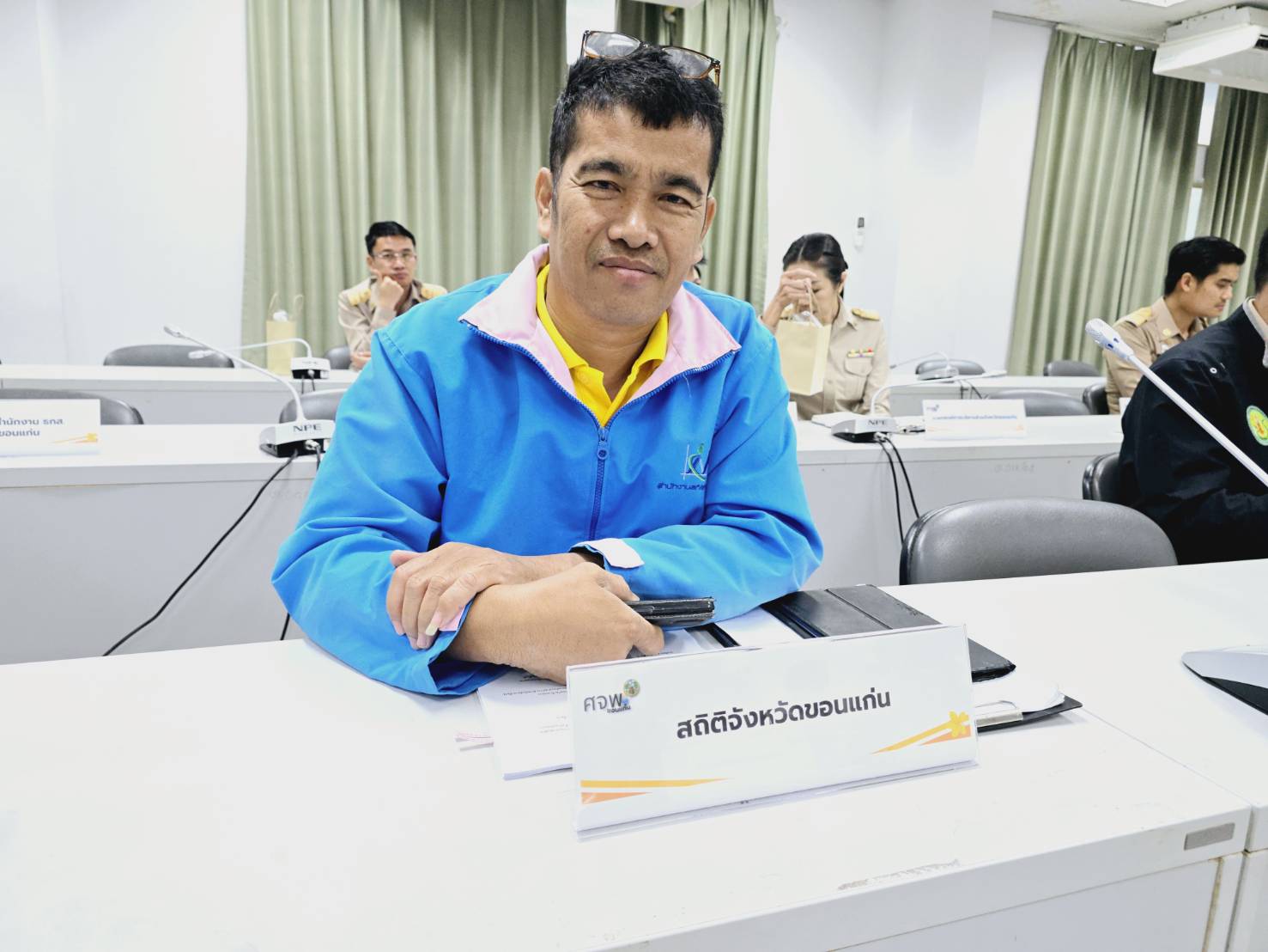 จังหวัดขอนแก่น : ประชุมคณะกรรมการบริหารศูนย์อำนวยการขจัดความยากจนและพัฒนาคนทุกช่วงวัยอย่างยั่งยืนตามหลักปรัชญาของเศรษฐกิจพอเพียง จังหวัดขอนแก่น (คจพ.จ.ขก) ครั้งที่ 2/2568