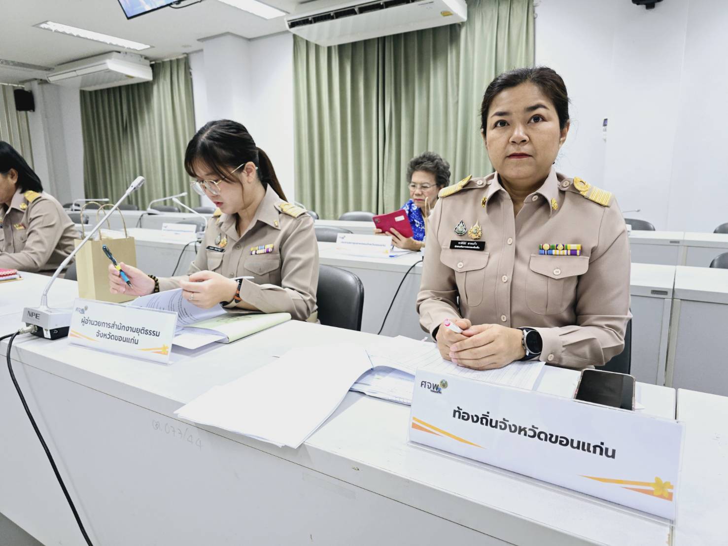จังหวัดขอนแก่น : ประชุมคณะกรรมการบริหารศูนย์อำนวยการขจัดความยากจนและพัฒนาคนทุกช่วงวัยอย่างยั่งยืนตามหลักปรัชญาของเศรษฐกิจพอเพียง จังหวัดขอนแก่น (คจพ.จ.ขก) ครั้งที่ 2/2568