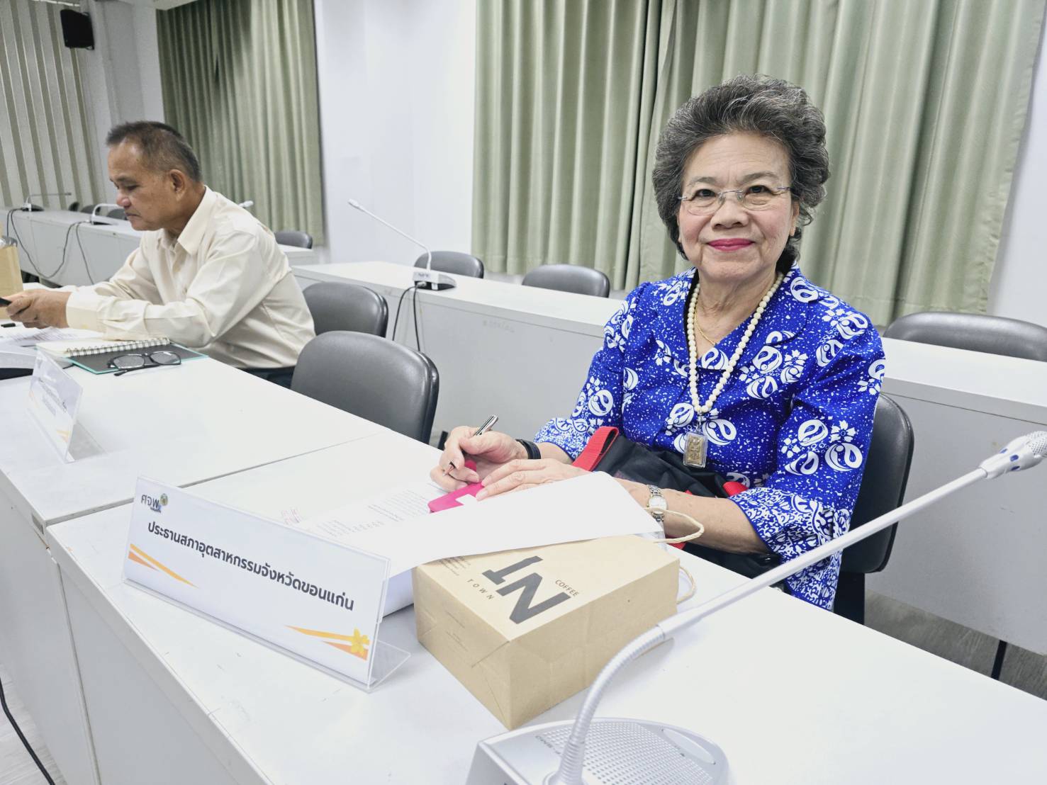 จังหวัดขอนแก่น : ประชุมคณะกรรมการบริหารศูนย์อำนวยการขจัดความยากจนและพัฒนาคนทุกช่วงวัยอย่างยั่งยืนตามหลักปรัชญาของเศรษฐกิจพอเพียง จังหวัดขอนแก่น (คจพ.จ.ขก) ครั้งที่ 2/2568