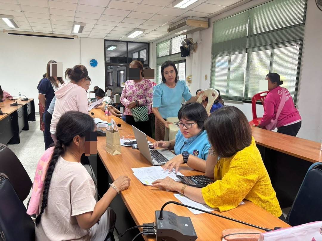 พช.ขอนแก่น : ลงพื้นที่ติดตามและสนับสนุนการดำเนินงาน การบริหารจัดการหนี้ค้างเกินกำหนดชำระ กองทุนพัฒนาบทบาทสตรี (คลินิกแก้หนี้สตรี คุณพร้อมจ่าย เราพร้อมจบ DEBT Clinic By CDK)