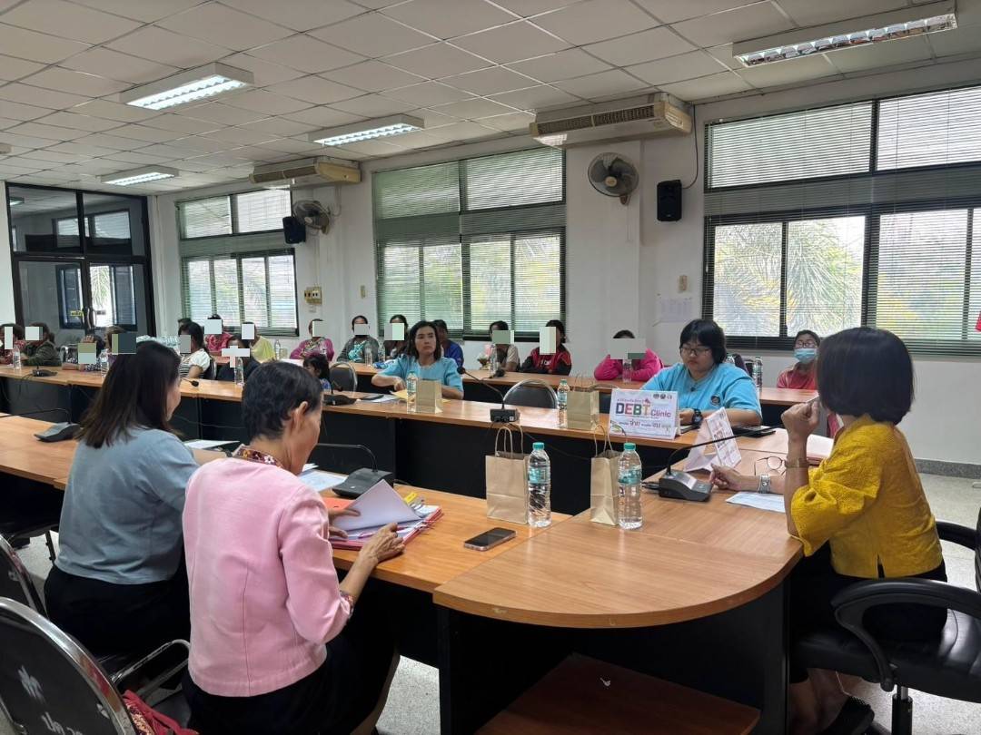 พช.ขอนแก่น : ลงพื้นที่ติดตามและสนับสนุนการดำเนินงาน การบริหารจัดการหนี้ค้างเกินกำหนดชำระ กองทุนพัฒนาบทบาทสตรี (คลินิกแก้หนี้สตรี คุณพร้อมจ่าย เราพร้อมจบ DEBT Clinic By CDK)