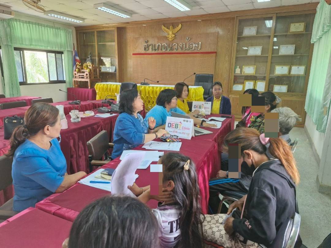 พช.ขอนแก่น : ลงพื้นที่ติดตามและสนับสนุนการดำเนินงาน การบริหารจัดการหนี้ค้างเกินกำหนดชำระ กองทุนพัฒนาบทบาทสตรี (คลินิกแก้หนี้สตรี คุณพร้อมจ่าย เราพร้อมจบ DEBT Clinic By CDK)