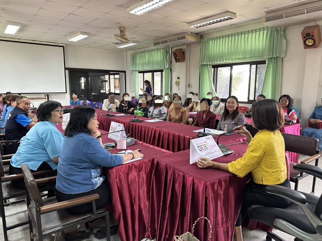 พช.ขอนแก่น : ลงพื้นที่ติดตามและสนับสนุนการดำเนินงาน การบริหารจัดการหนี้ค้างเกินกำหนดชำระ กองทุนพัฒนาบทบาทสตรี (คลินิกแก้หนี้สตรี คุณพร้อมจ่าย เราพร้อมจบ DEBT Clinic By CDK)