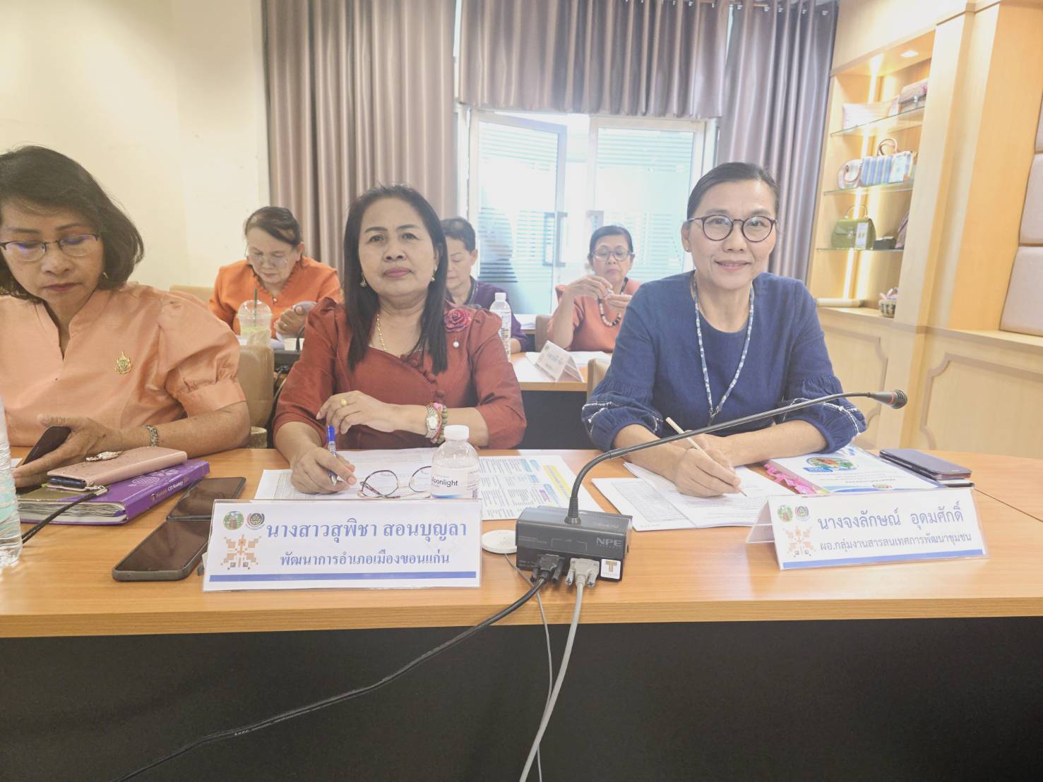 พช.ขอนแก่น : ประชุมผู้บริหารและนักวิชาการพัฒนาชุมชนจังหวัดขอนแก่น ครั้งที่ 2/2568