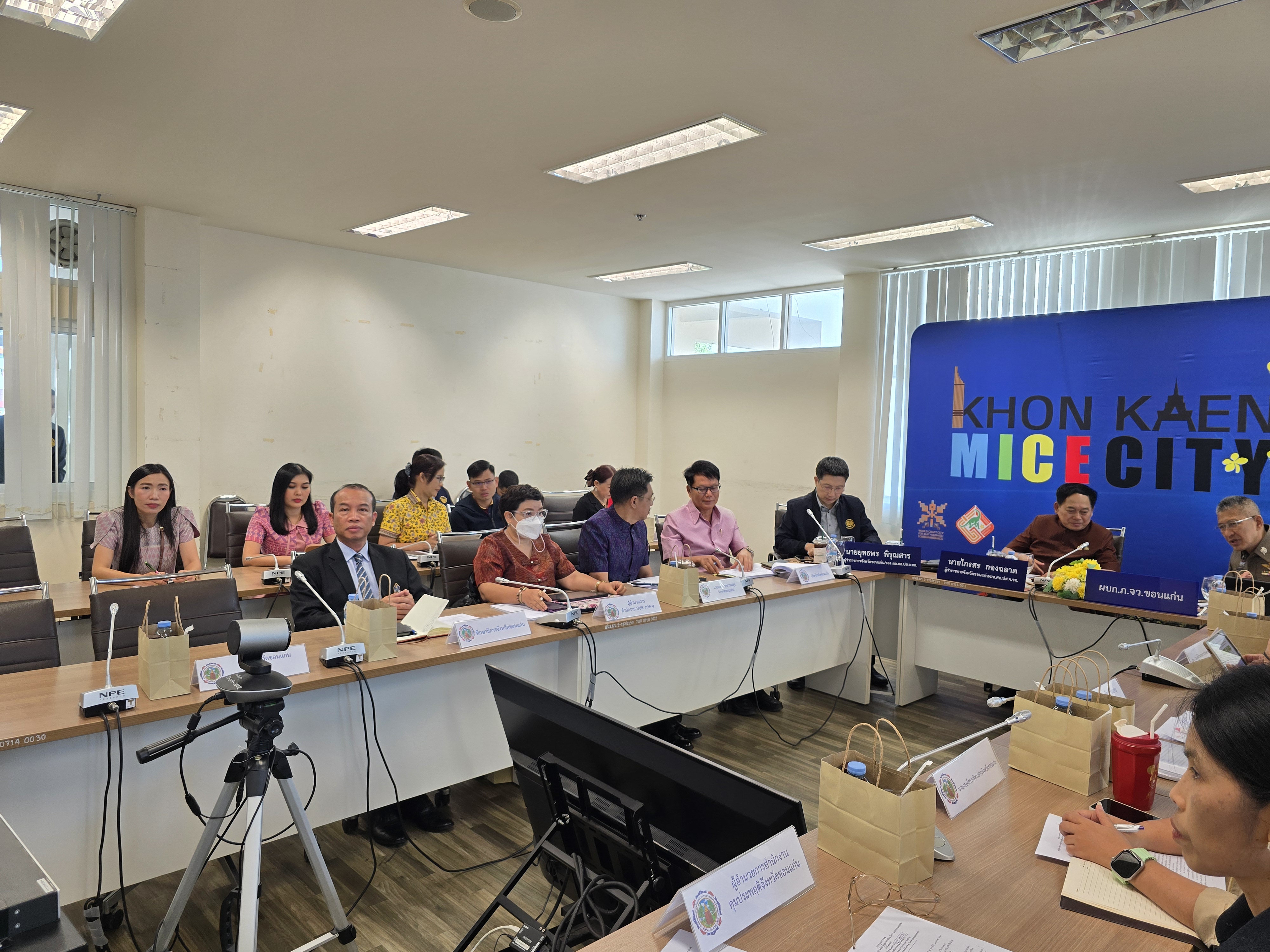 พช.ขอนแก่น : ร่วมประชุมศูนย์ปฏิบัติการติดตามเร่งรัดการบำบัดรักษา ฟื้นฟูสภาพทางสังคม ป้องกัน และปราบปรามยาเสพติด ครั้งที่ 5/2568 ผ่านระบบการประชุมทางไกล ( Cisco WebEx )