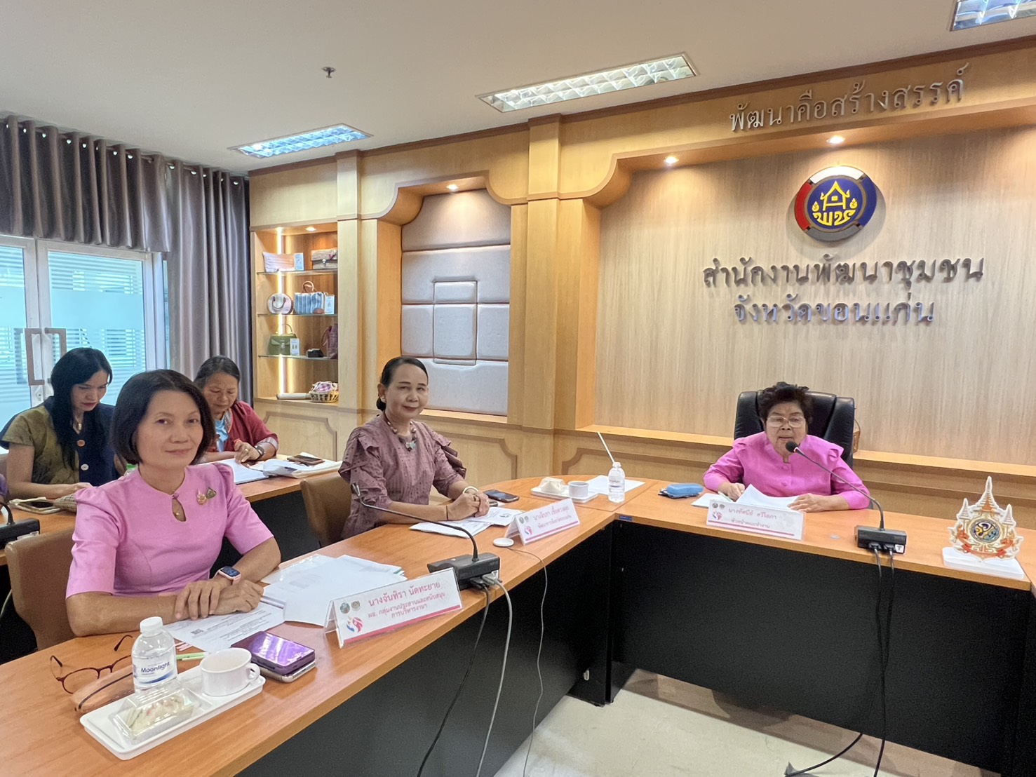 พช.ขอนแก่น : ประชุมคณะทำงานขับเคลื่อนกองทุนพัฒนาบทบาทสตรีจังหวัดขอนแก่น ครั้งที่ 4/2568