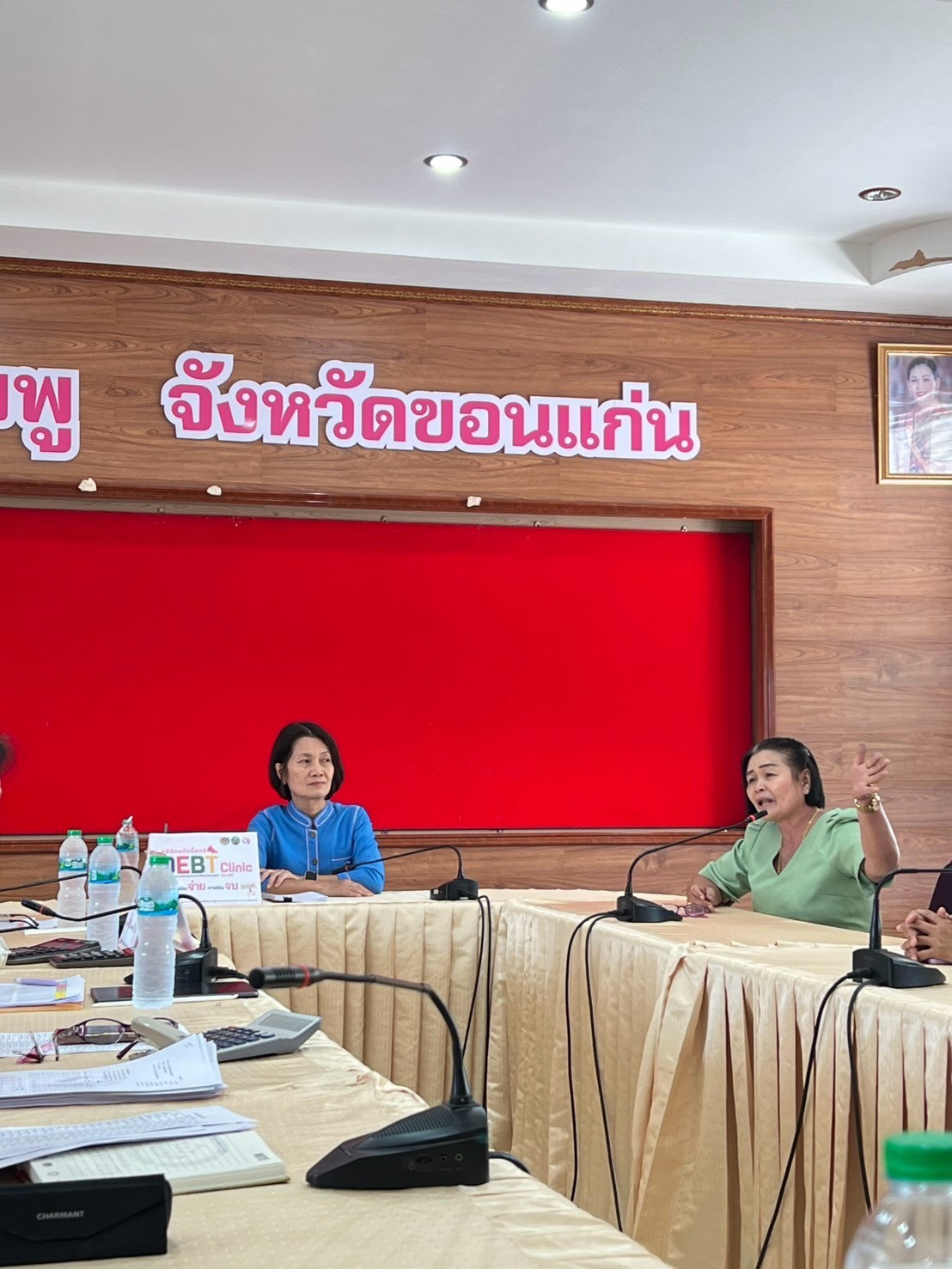 พช.ขอนแก่น : ลงพื้นที่ติดตามและสนับสนุนการดำเนินงาน การบริหารจัดการหนี้ค้างเกินกำหนดชำระ กองทุนพัฒนาบทบาทสตรี