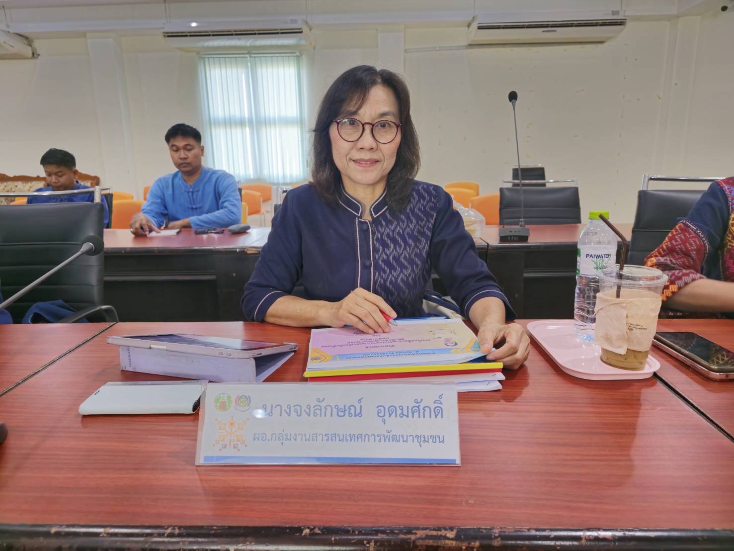 จังหวัดขอนแก่น : ประชุมคณะอนุกรรมการบริหารกองทุนพัฒนาบทบาทสตรีจังหวัด (อกส.จ.) จังหวัดขอนแก่น ครั้งที่ 4/2568