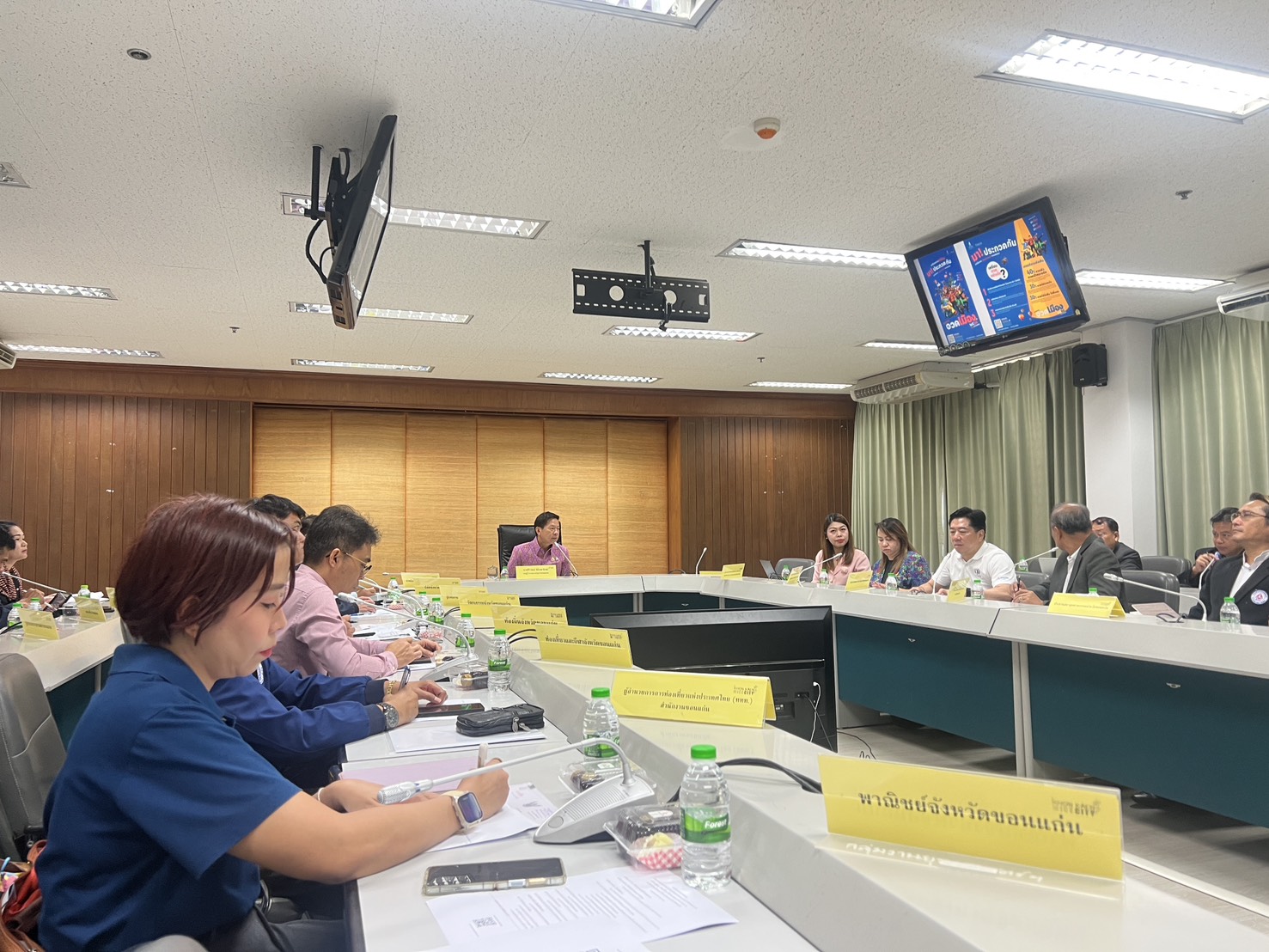 พช.ขอนแก่น : ร่วมประชุมคณะกรรมการส่งเสริมและขับเคลื่อนอุตสาหกรรม MICE จังหวัดขอนแก่น