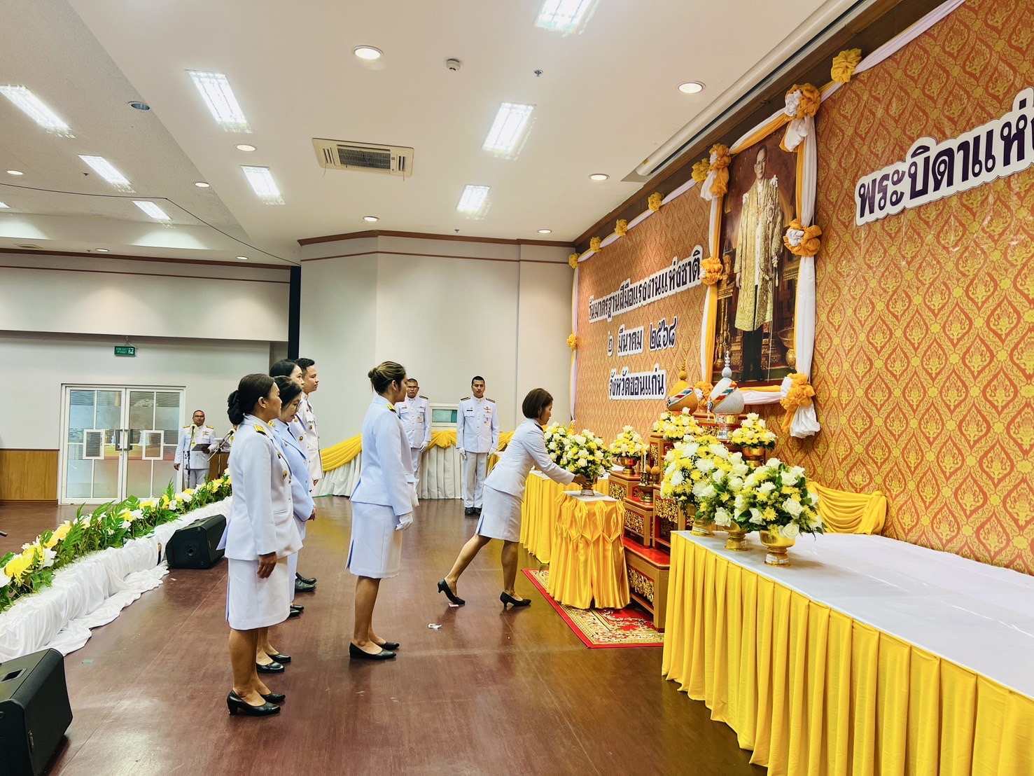 พช.ขอนแก่น : เข้าร่วมพิธีถวายเครื่องราชสักการะแด่พระบาทสมเด็จพระบรมชนกาธิเบศร มหาภูมิพลอดุลยเดชมหาราช บรมนาถบพิตร เนื่องในวันมาตรฐานฝีมือแรงงานแห่งชาติ 2 มีนาคม 2568