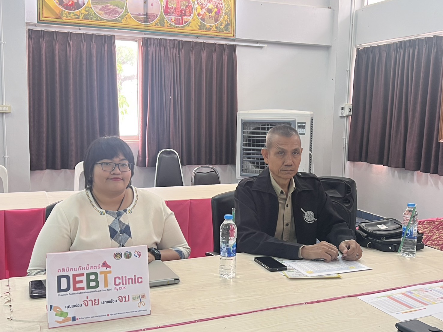 พช.ขอนแก่น : ลงพื้นที่ติดตามและสนับสนุนการดำเนินงาน การบริหารจัดการหนี้ค้างเกินกำหนดชำระ กองทุนพัฒนาบทบาทสตรี (คลินิกแก้หนี้สตรี คุณพร้อมจ่าย เราพร้อมจบ DEBT Clinic By CDK)