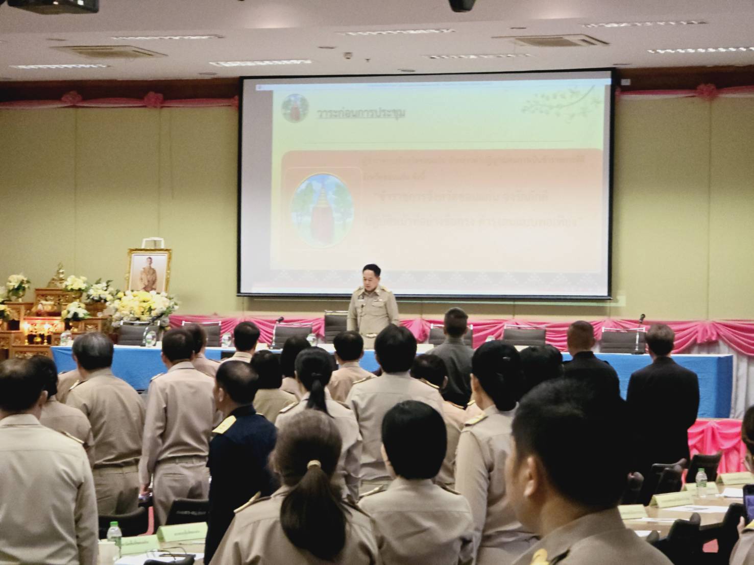 พช.ขอนแก่น : ร่วมประชุมกรมการจังหวัด หัวหน้าส่วนราชการ หัวหน้าหน่วยงานรัฐวิสาหกิจ จังหวัดขอนแก่น ครั้งที่ 3/2568