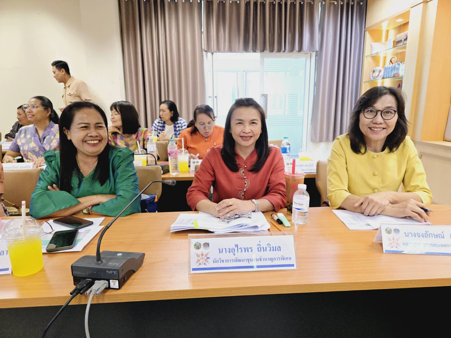 พช.ขอนแก่น : ประชุมผู้บริหารและนักวิชาการพัฒนาชุมชนจังหวัดขอนแก่น ครั้งที่ 3/2568