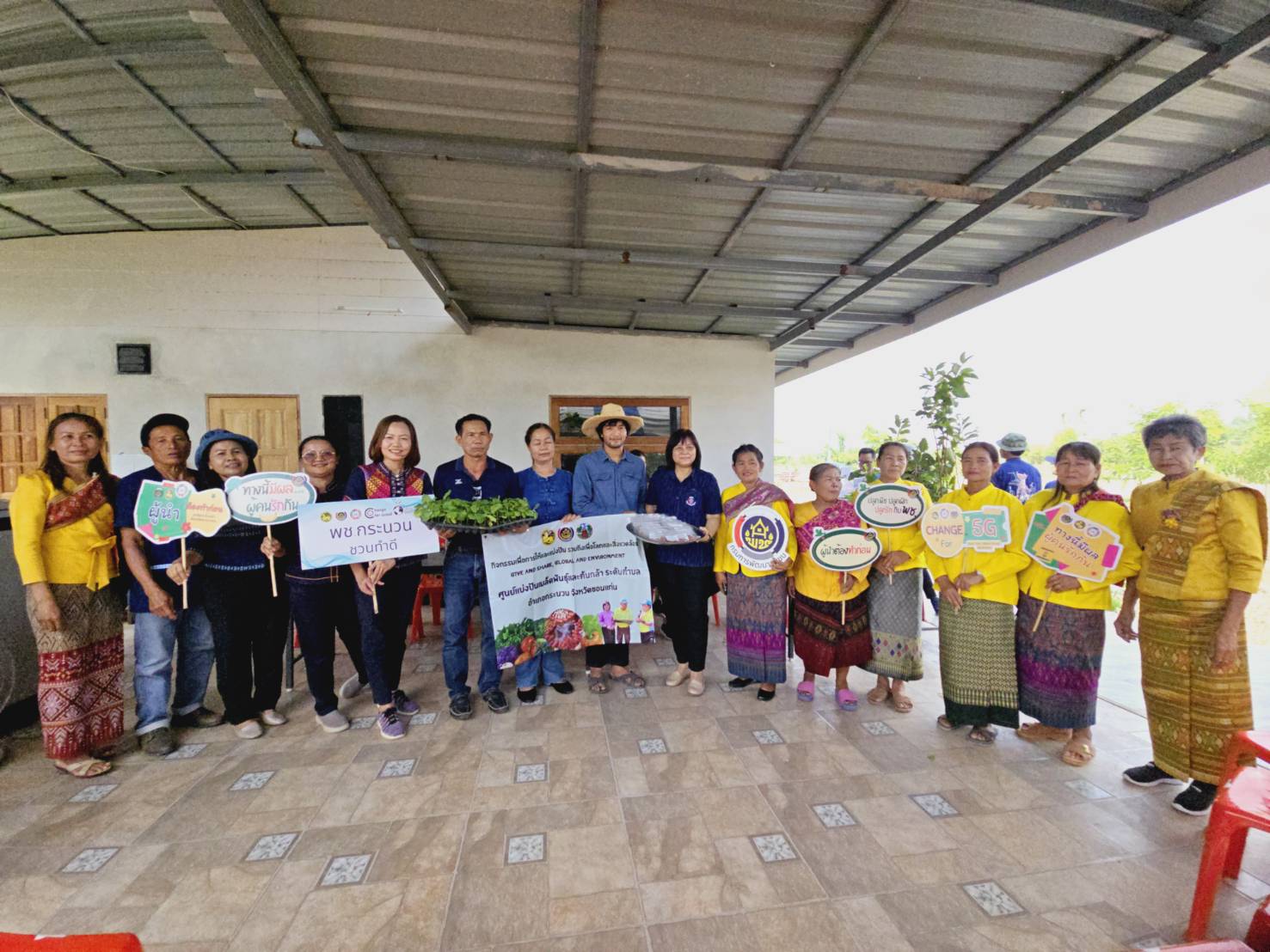 จังหวัดขอนแก่น : ประชุมคณะอนุกรรมการบริหารกองทุนพัฒนาบทบาทสตรีจังหวัด (อกส.จ.) จังหวัดขอนแก่น ครั้งที่ 4/2568