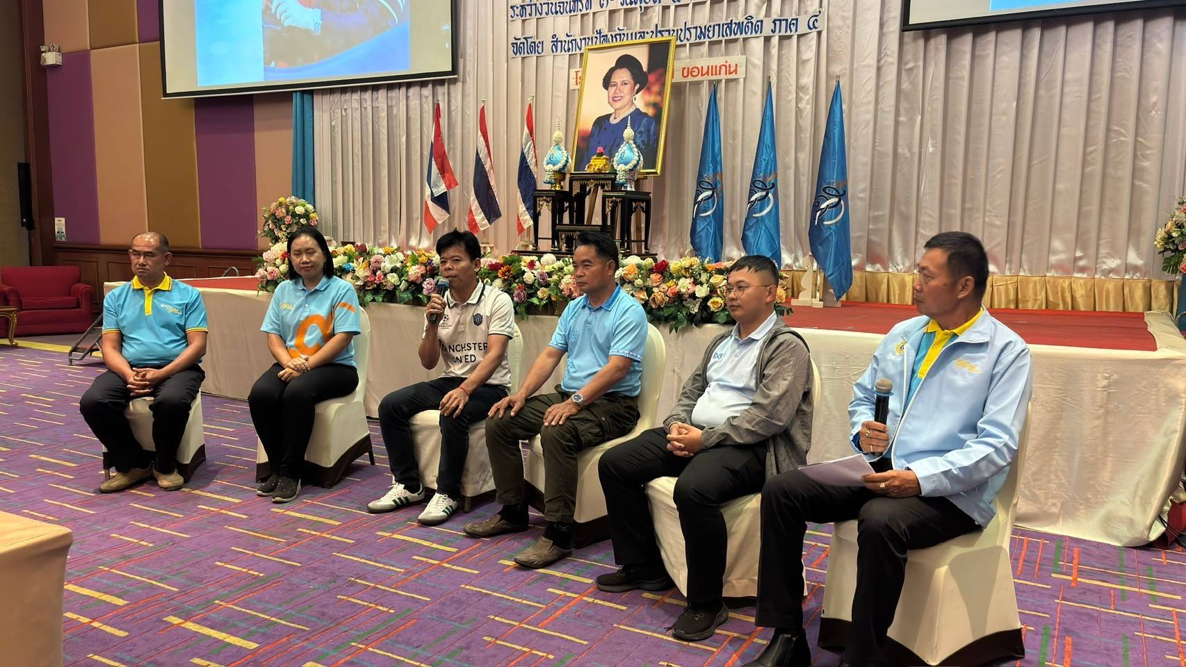 พช.ขอนแก่น : ร่วมโครงการอบรมหลักสูตรวิทยากรกระบวนการกองทุนแม่ของแผ่นดิน (ครู ข) ระหว่างวันจันทร์ที่ 3 – วันพุธที่ 5 มีนาคม 2568 ณ โรงแรมเจริญธานี อำเภอเมืองขอนแก่น จังหวัดขอนแก่น (วันที่1)