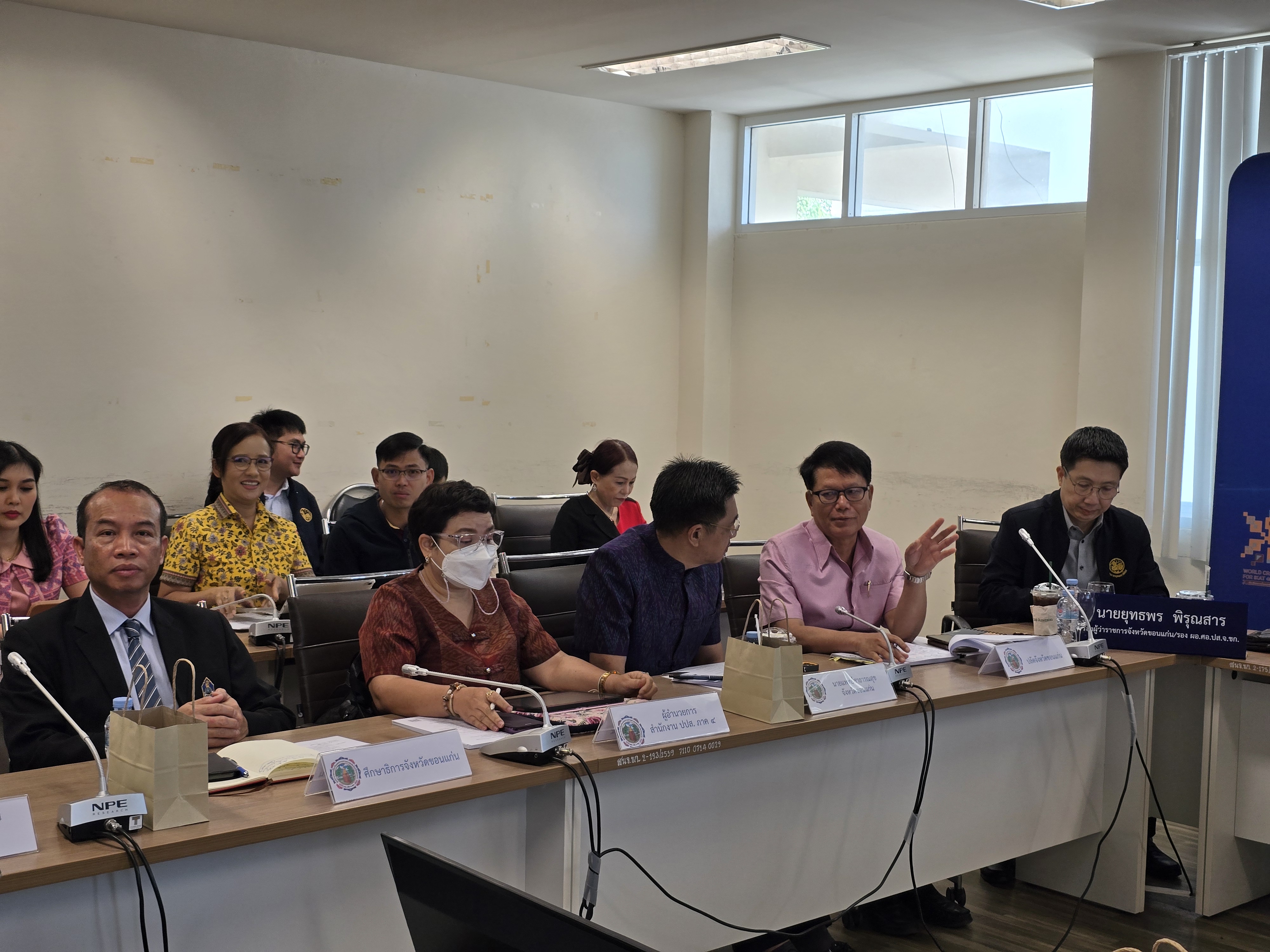 พช.ขอนแก่น : ร่วมประชุมศูนย์ปฏิบัติการติดตามเร่งรัดการบำบัดรักษา ฟื้นฟูสภาพทางสังคม ป้องกัน และปราบปรามยาเสพติด ครั้งที่ 5/2568 ผ่านระบบการประชุมทางไกล ( Cisco WebEx )