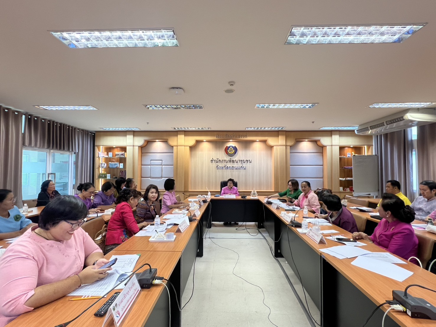 พช.ขอนแก่น : ประชุมคณะทำงานขับเคลื่อนกองทุนพัฒนาบทบาทสตรีจังหวัดขอนแก่น ครั้งที่ 4/2568