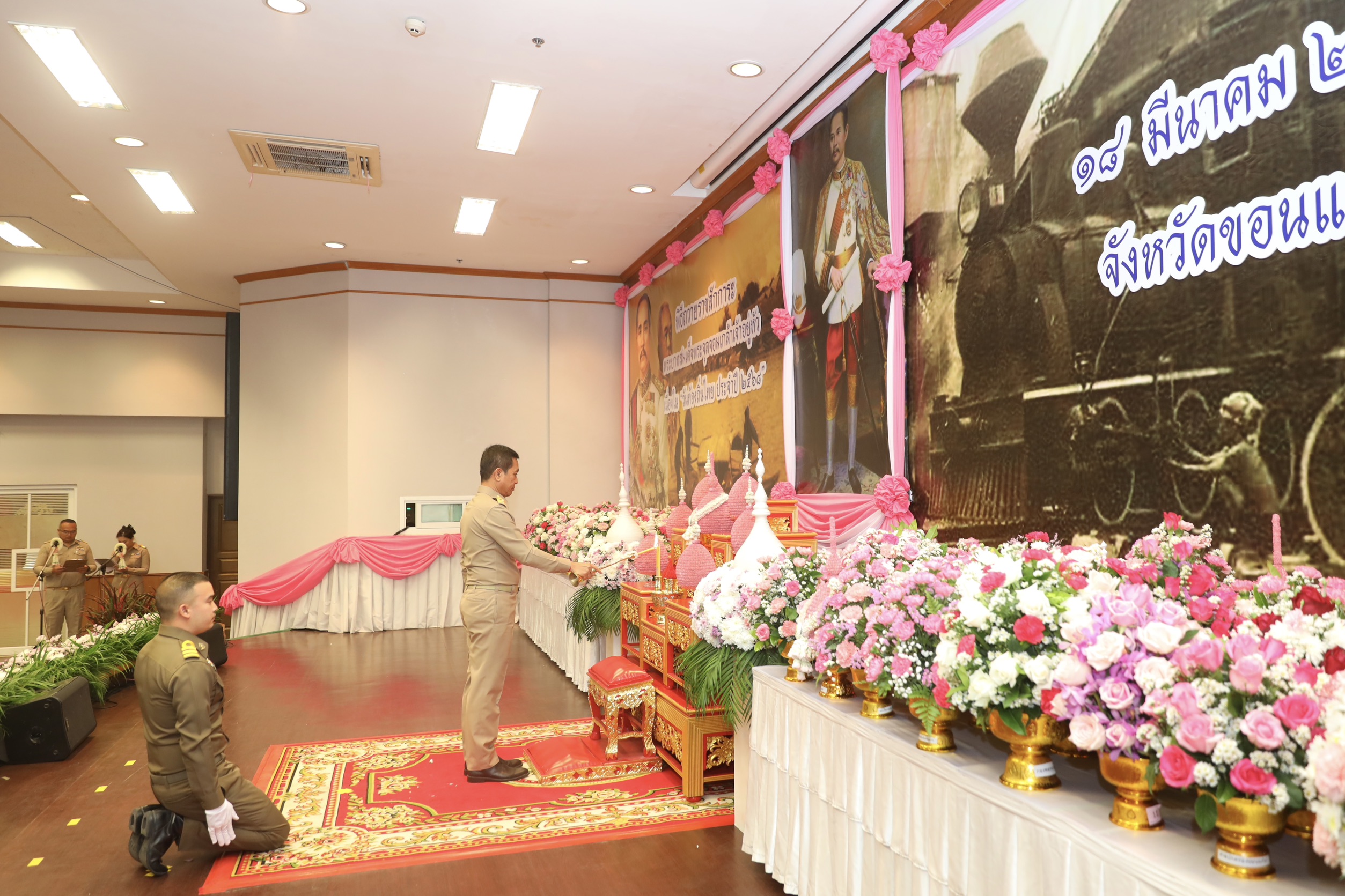 จังหวัดขอนแก่น : จัดพิธีถวายราชสักการะพระบาทสมเด็จพระจุลจอมเกล้าเจ้าอยู่หัว เนื่องในวันท้องถิ่นไทย ประจำปี 2568