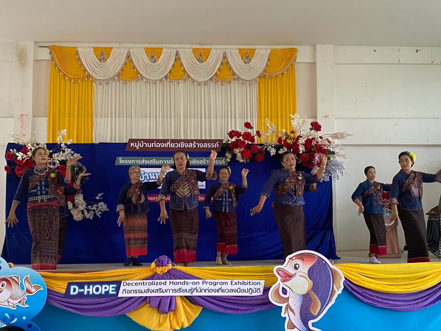 จังหวัดขอนแก่น : เปิดโครงการส่งเสริมการท่องเที่ยวเชิงสร้างสรรค์ กิจกรรม ส่งเสริมการเรียนรู้ที่นักท่องเที่ยวลงมือปฏิบัติ (D-Hope) ณ บ้านหนองกุงเซิน หมู่ที่ 1 ตำบลหนองกุงเซิน อำเภอภูเวียง จังหวัดขอนแก่น