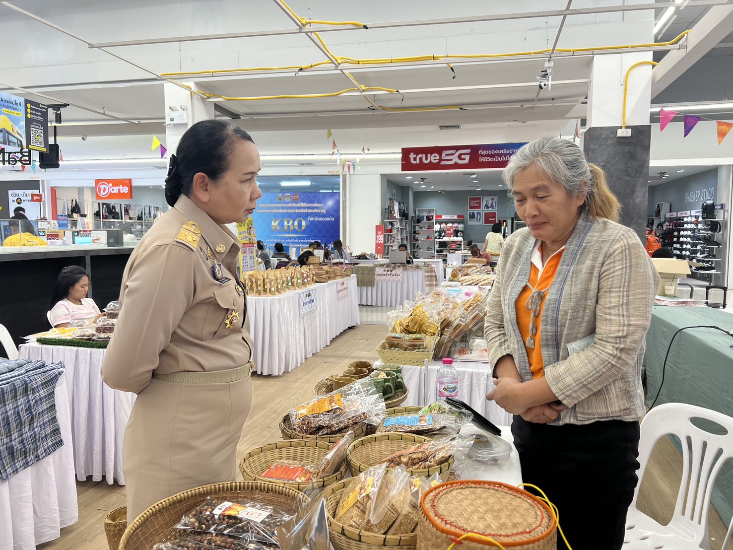 พช.ขอนแก่น : จัดกิจกรรมทดสอบตลาด ผลิตภัณฑ์ที่ได้รับการพัฒนาตามโครงการส่งเสริมกระบวนเครือข่ายองค์ความรู้ KBO จังหวัดขอนแก่น