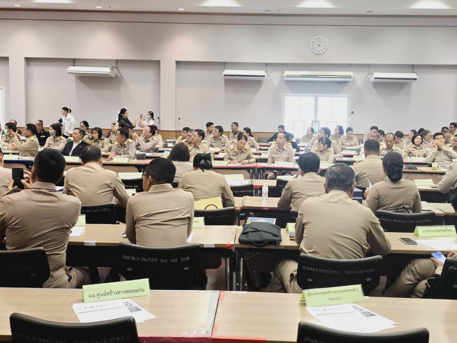 พช.ขอนแก่น : ร่วมประชุมกรมการจังหวัด หัวหน้าส่วนราชการ หัวหน้าหน่วยงานรัฐวิสาหกิจ จังหวัดขอนแก่น ครั้งที่ 3/2568