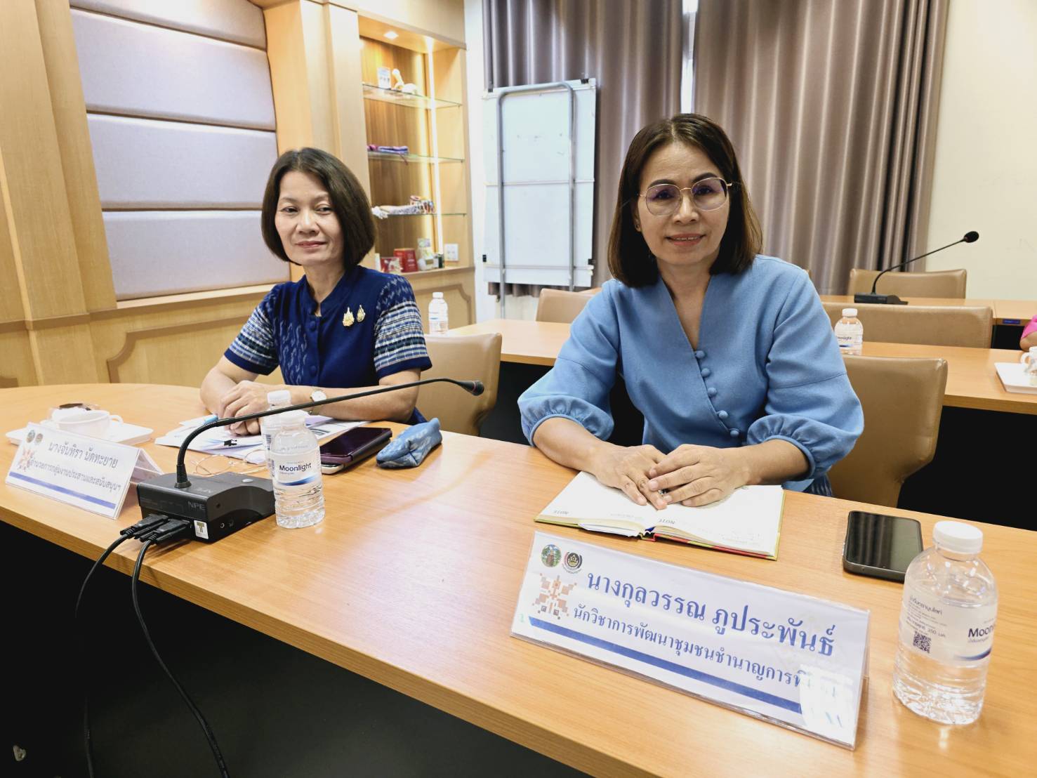 พช.ขอนแก่น : ร่วมประชุมกรมการพัฒนาชุมชน ครั้งที่ 3/2568 ผ่านระบบวีดีทัศน์ทางไกล (Video Conference)