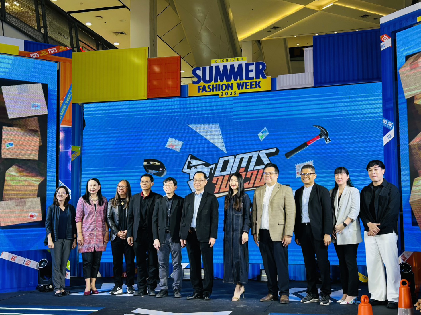พช.ขอนแก่น : ร่วมพิธีเปิดโครงการจัดแสดงผลงานออกแบบนิพนธ์ นักศึกษาหลักสูตรการออกแบบบัณฑิต สาขาวิชาการออกแบบ คณะสถาปัตยกรรมศาสตร์ ประจำปีการศึกษา 2567