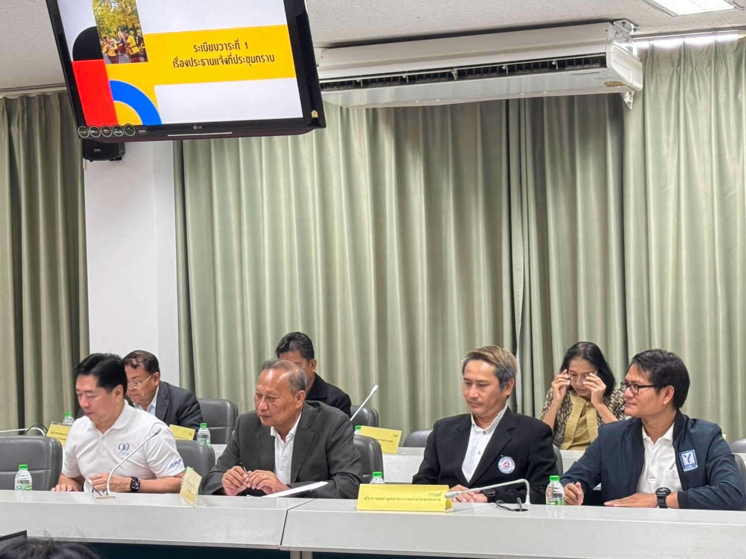 พช.ขอนแก่น : ร่วมประชุมคณะกรรมการส่งเสริมและขับเคลื่อนอุตสาหกรรม MICE จังหวัดขอนแก่น