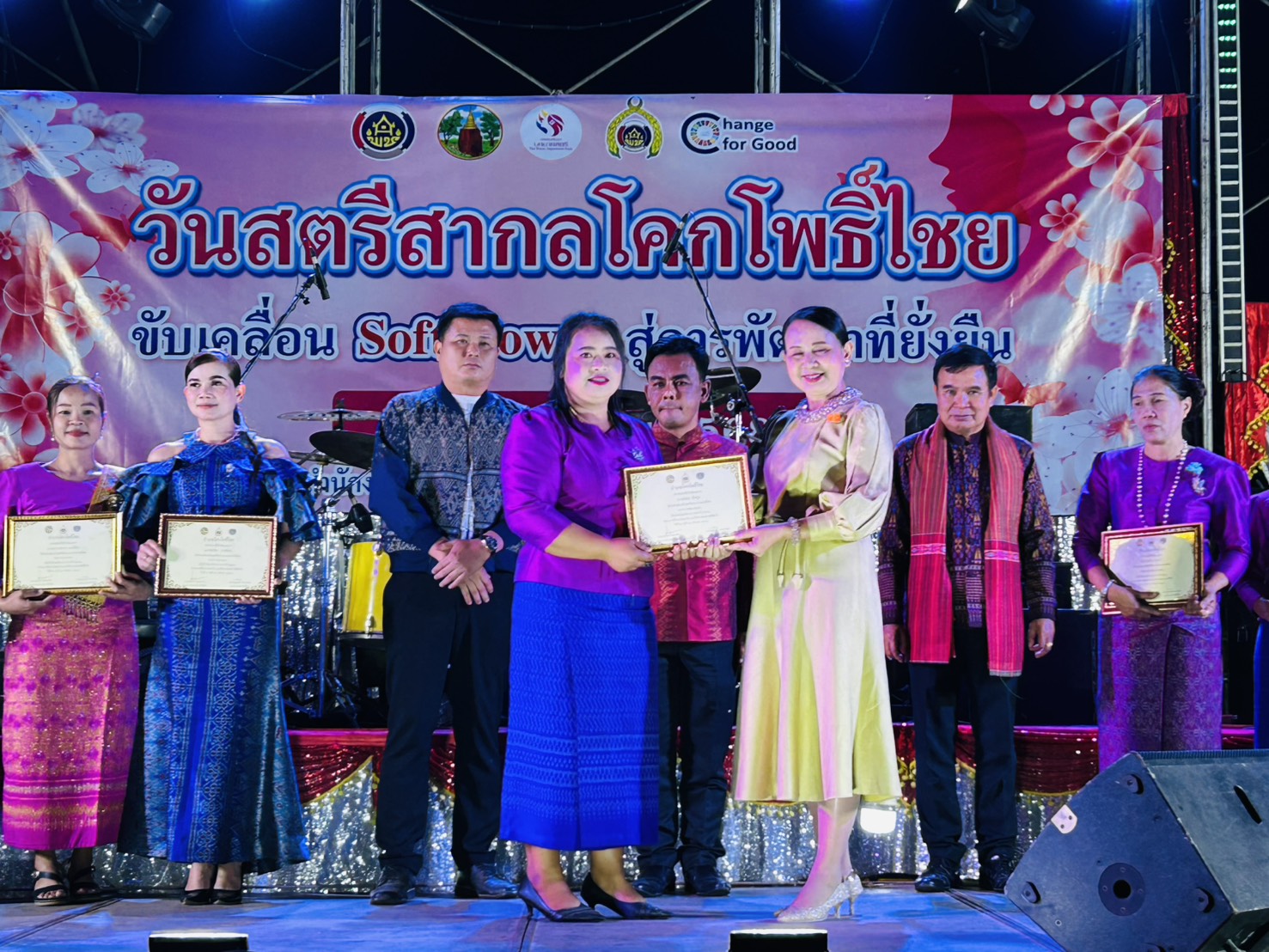 พช.ขอนแก่น : อำเภอโคกโพธิ์ไชย จัดงาน “วันสตรีสากลอำเภอโคกโพธิ์ไชย ขับเคลื่อน Soft Power สู่การพัฒนาที่ยั่งยืน ประจำปี 2568