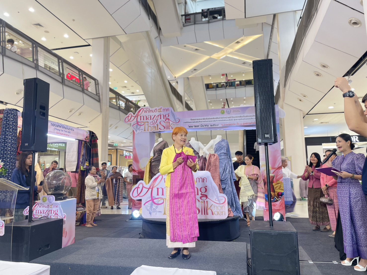 พช.ขอนแก่น : ร่วมพิธีเปิดงาน “มหกรรมผ้าไหมดี 4 ภาค : Amazing Thai Silk @KhonKaen” (โครงการประชาสัมพันธ์และส่งเสริมการจำหน่ายผ้าไหมและผลิตภัณฑ์หม่อนไหมดี 4 ภาค)