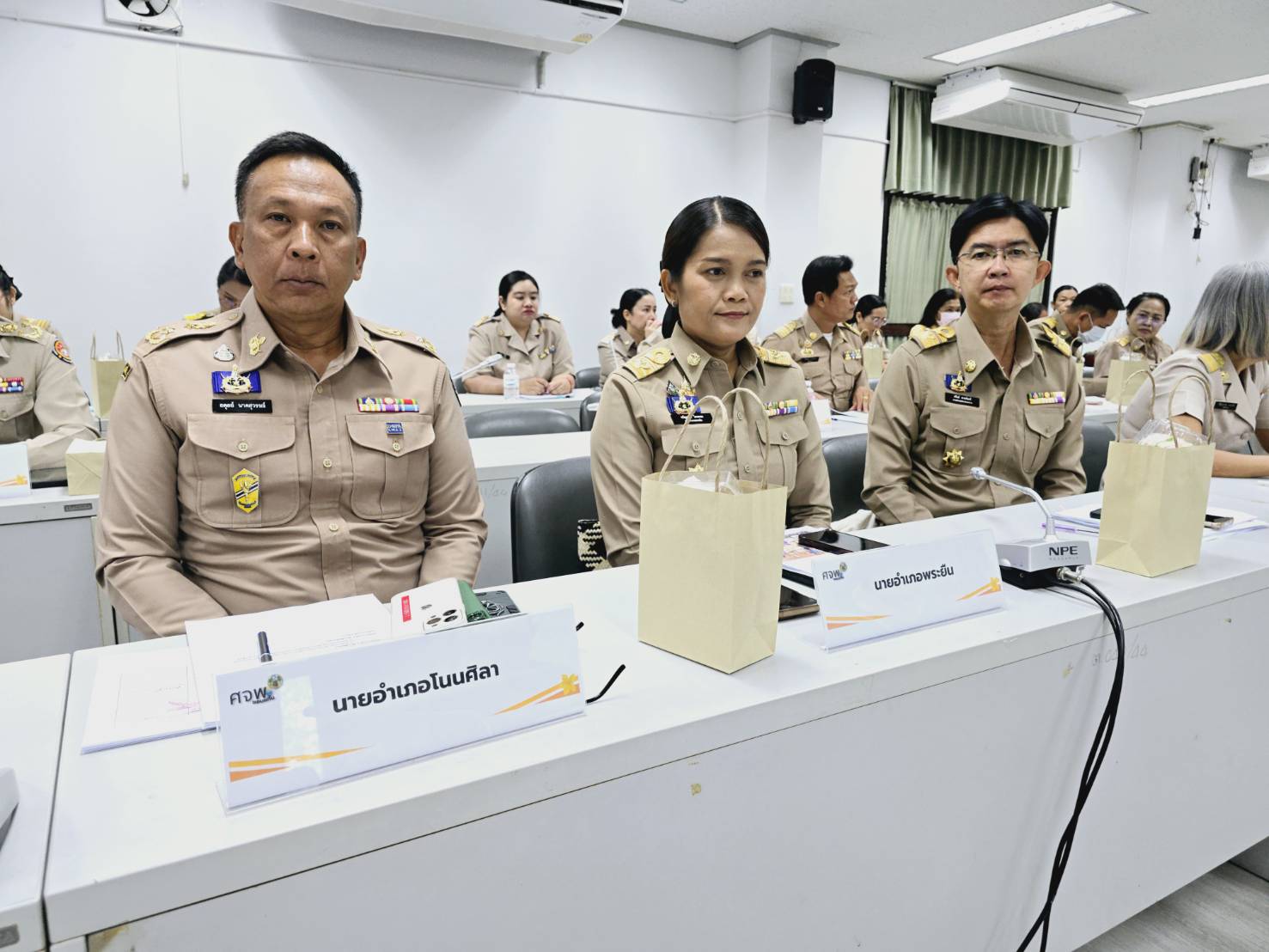 จังหวัดขอนแก่น : ประชุมคณะกรรมการบริหารศูนย์อำนวยการขจัดความยากจนและพัฒนาคนทุกช่วงวัยอย่างยั่งยืนตามหลักปรัชญาของเศรษฐกิจพอเพียง จังหวัดขอนแก่น (คจพ.จ.ขก) ครั้งที่ 2/2568