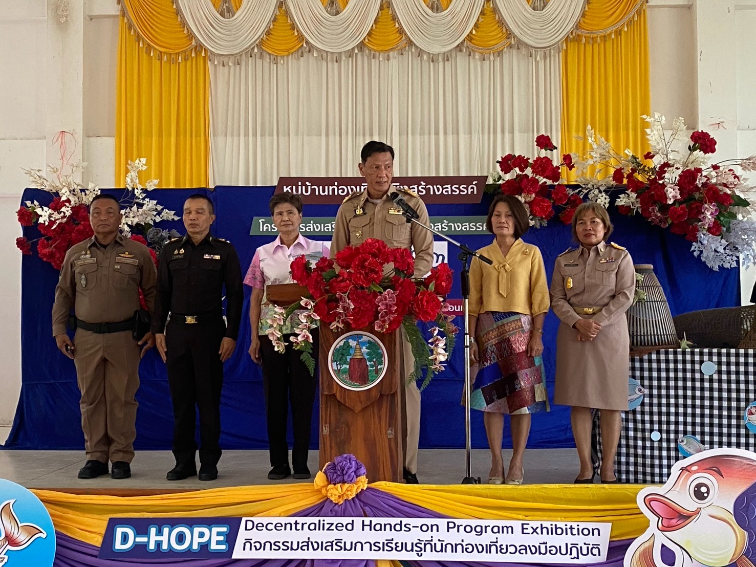 จังหวัดขอนแก่น : เปิดโครงการส่งเสริมการท่องเที่ยวเชิงสร้างสรรค์ กิจกรรม ส่งเสริมการเรียนรู้ที่นักท่องเที่ยวลงมือปฏิบัติ (D-Hope) ณ บ้านหนองกุงเซิน หมู่ที่ 1 ตำบลหนองกุงเซิน อำเภอภูเวียง จังหวัดขอนแก่น
