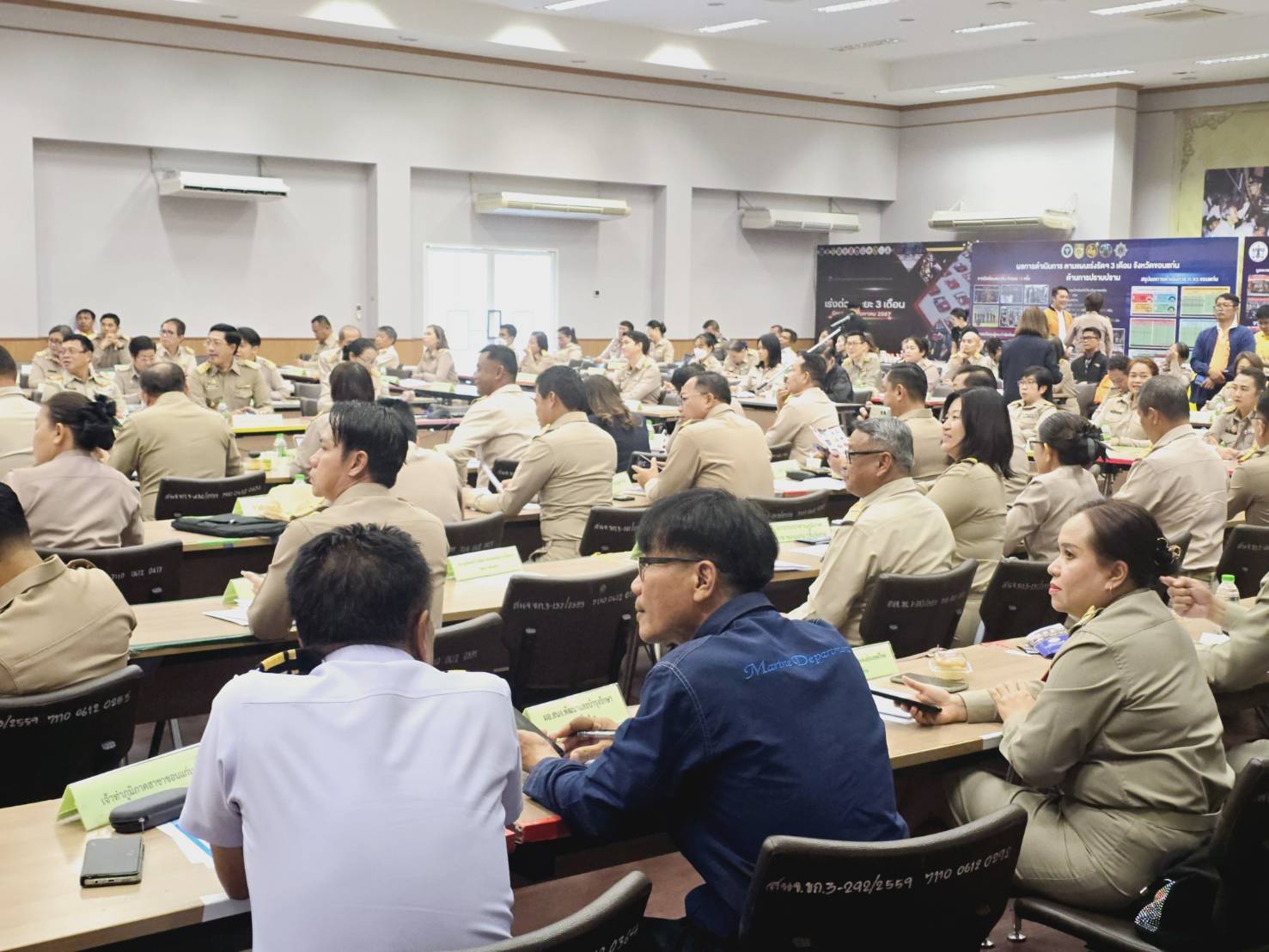พช.ขอนแก่น : ร่วมประชุมกรมการจังหวัด หัวหน้าส่วนราชการ หัวหน้าหน่วยงานรัฐวิสาหกิจ จังหวัดขอนแก่น ครั้งที่ 3/2568
